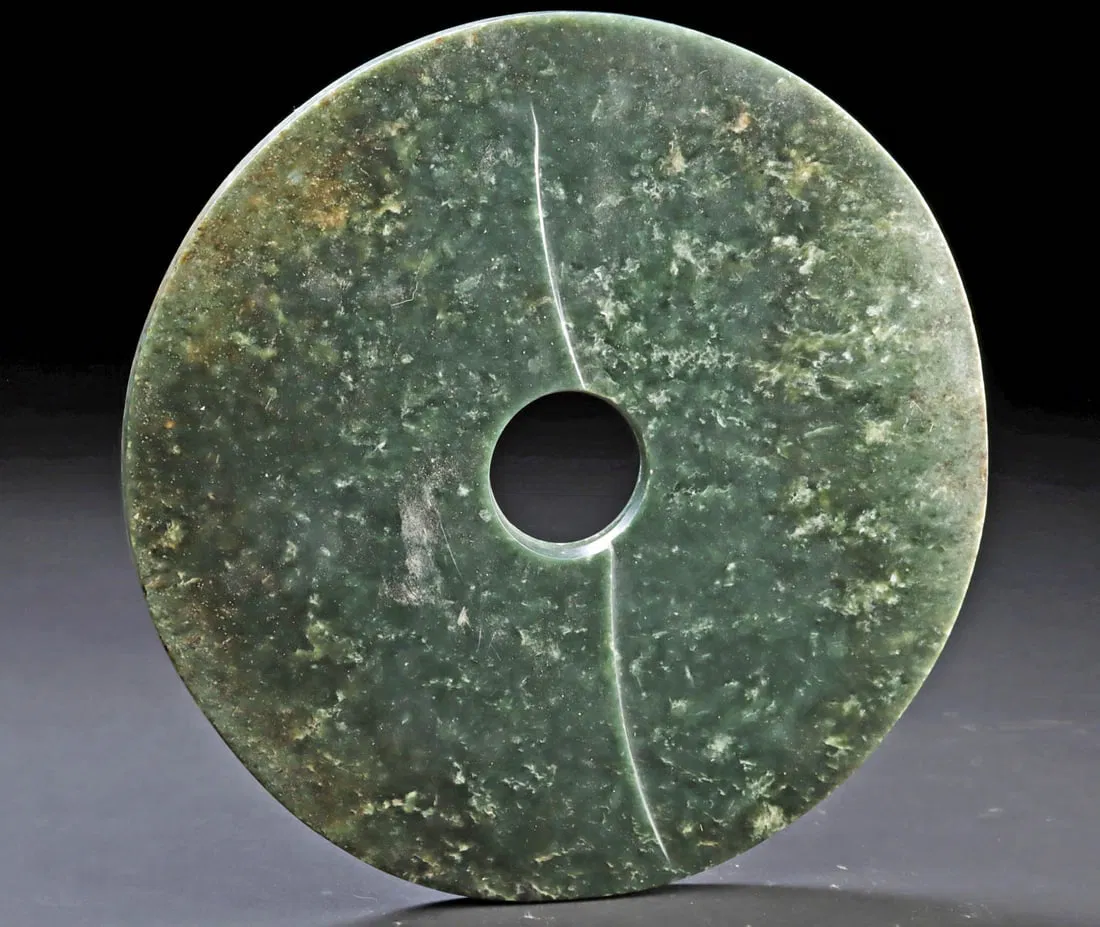 Exhibited Chinese Neolithic Liangzhu Jade Bi Disc