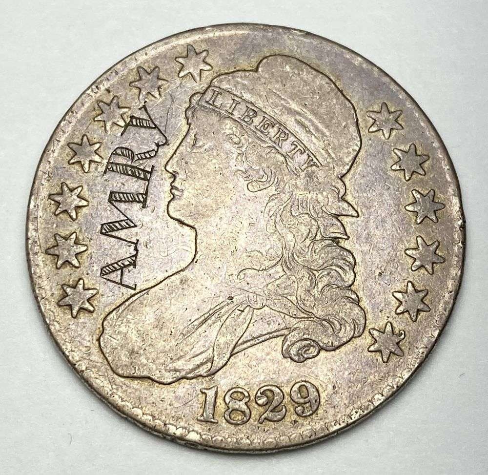 Extremely Rare Amry Masonic Daughter Of Zion 1829 Capped Bust Silver Half Dollar VF Details
