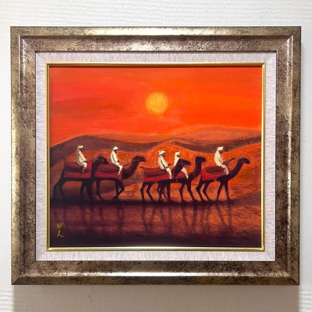 (F10 size) Ikko Hirayama "Camel Procession in the Desert at Sunrise" Original Artwork / Signed on