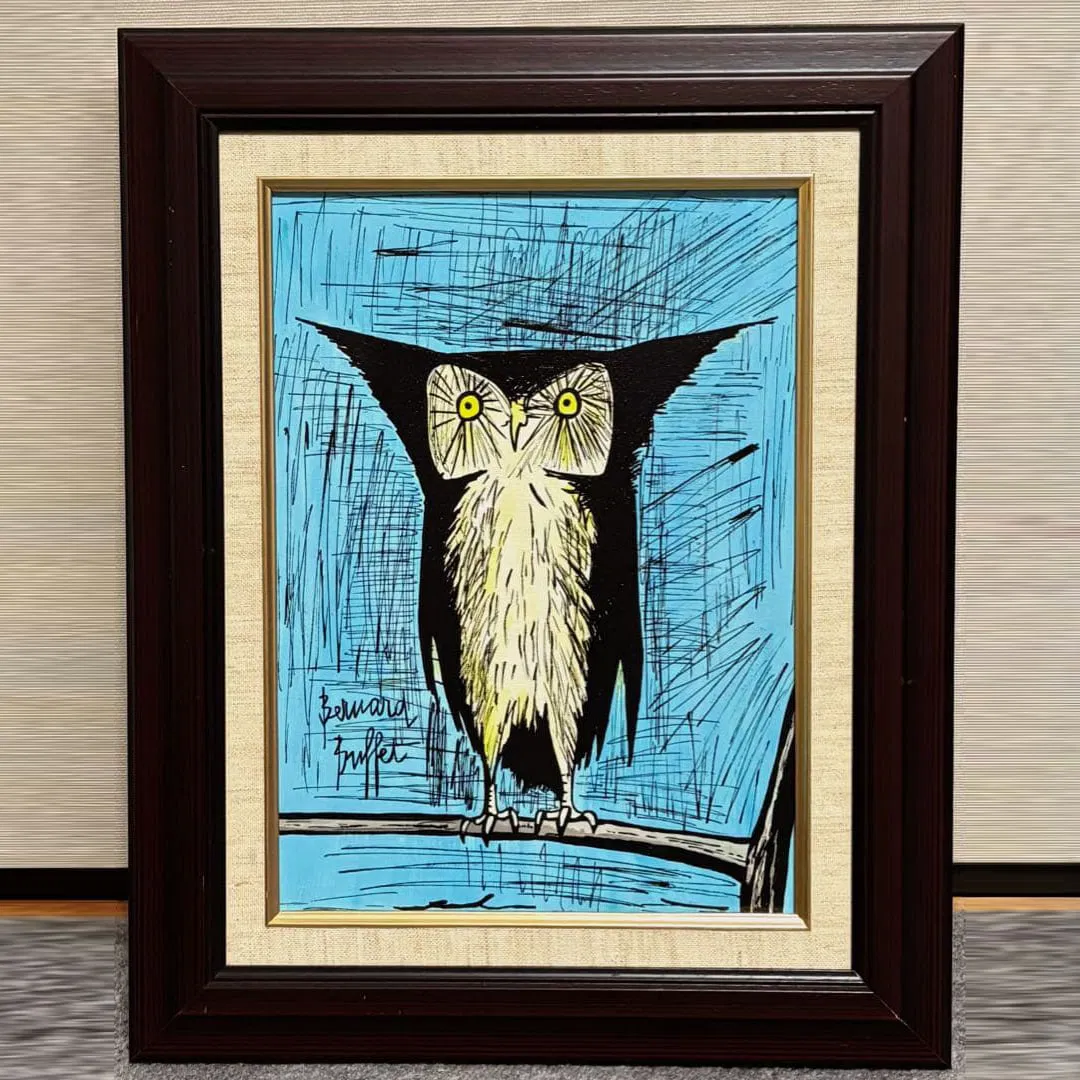 F4-sized Hand-painted Oil Painting by Bernard Buffet - Owl, Framed Artwork, Signed