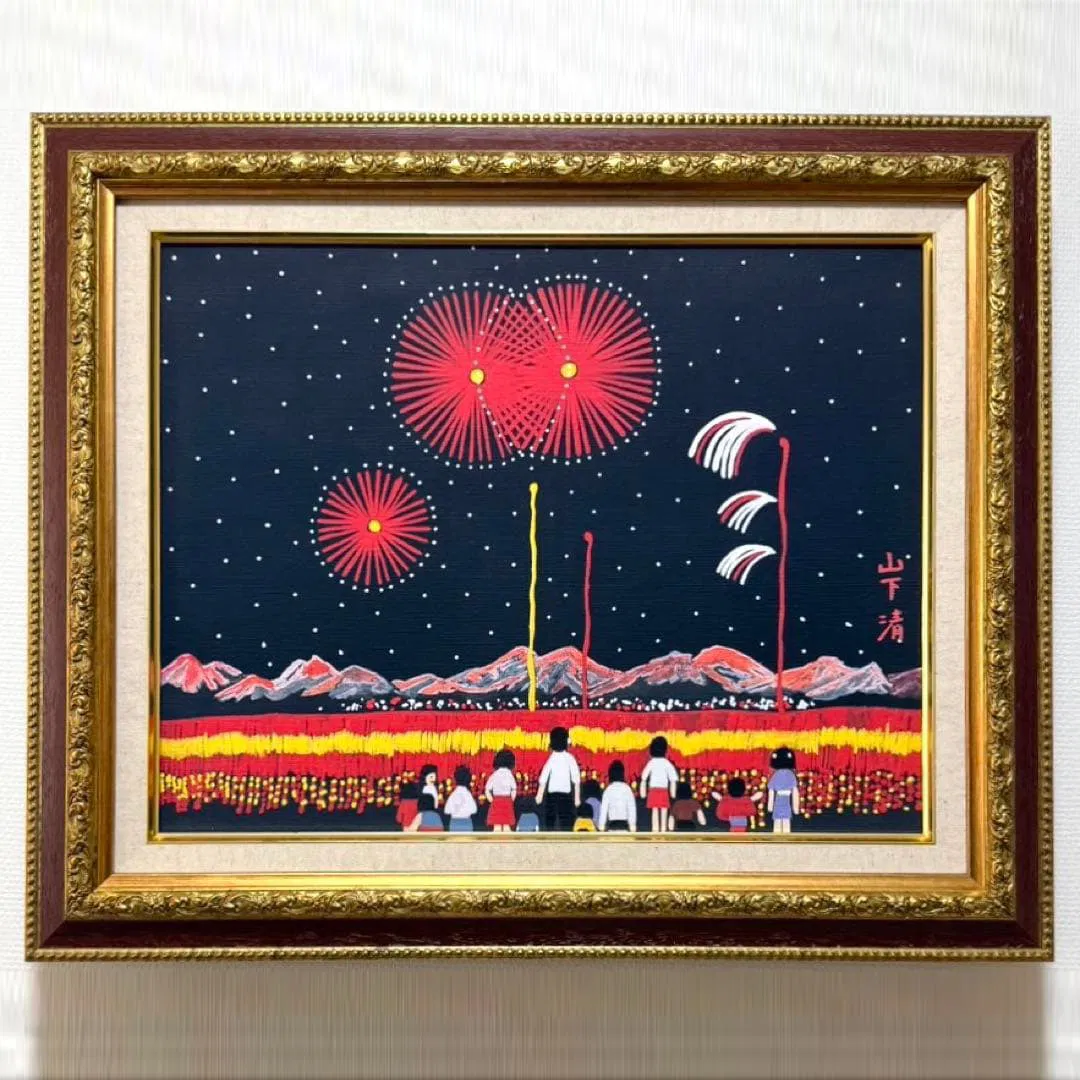 F6 Size Kiyoshi Yamashita (Fireworks Viewing by Kiyoshi) Hand-painted