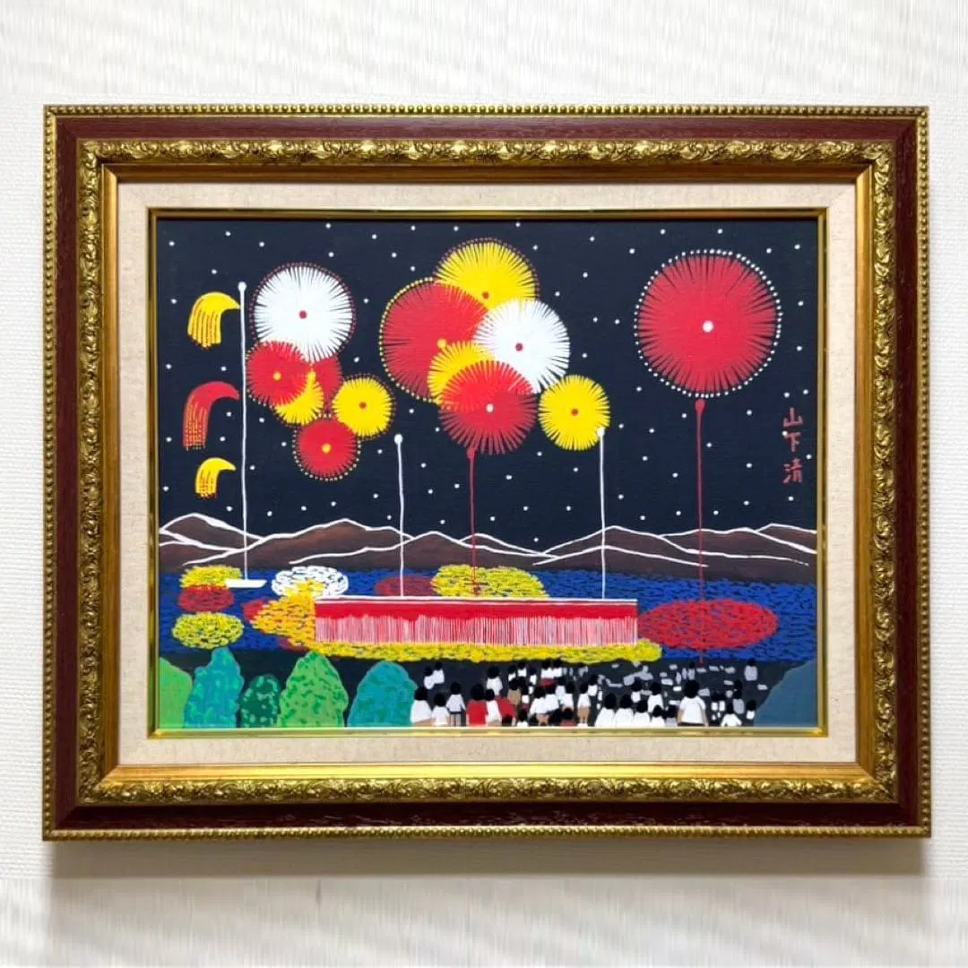 F6 size, Kiyoshi Yamashita (Niagara Fireworks and Spectators), hand-painted