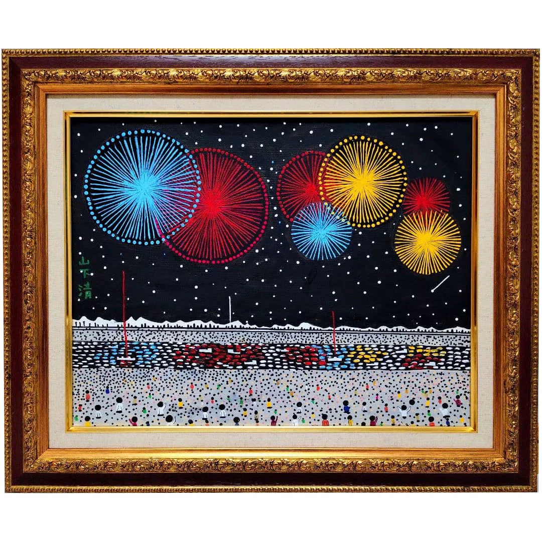 F6 Size Yamashita Kiyoshi "Fireworks in Nagaoka" Hand-Painted/ Signed on Both Sides with