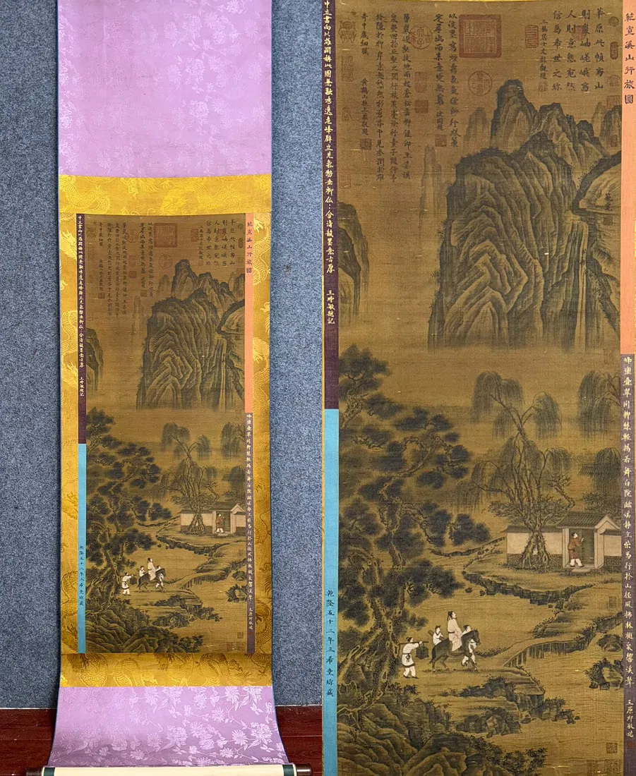 Fan Kuan's Silk Painting of Visiting Friends