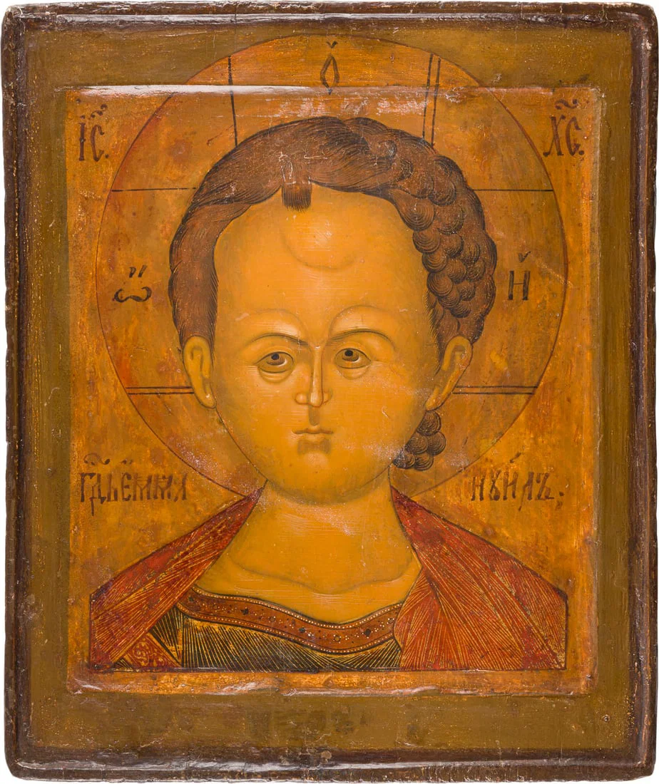 | FEINE IKONE MIT CHRISTUS EMMANUEL