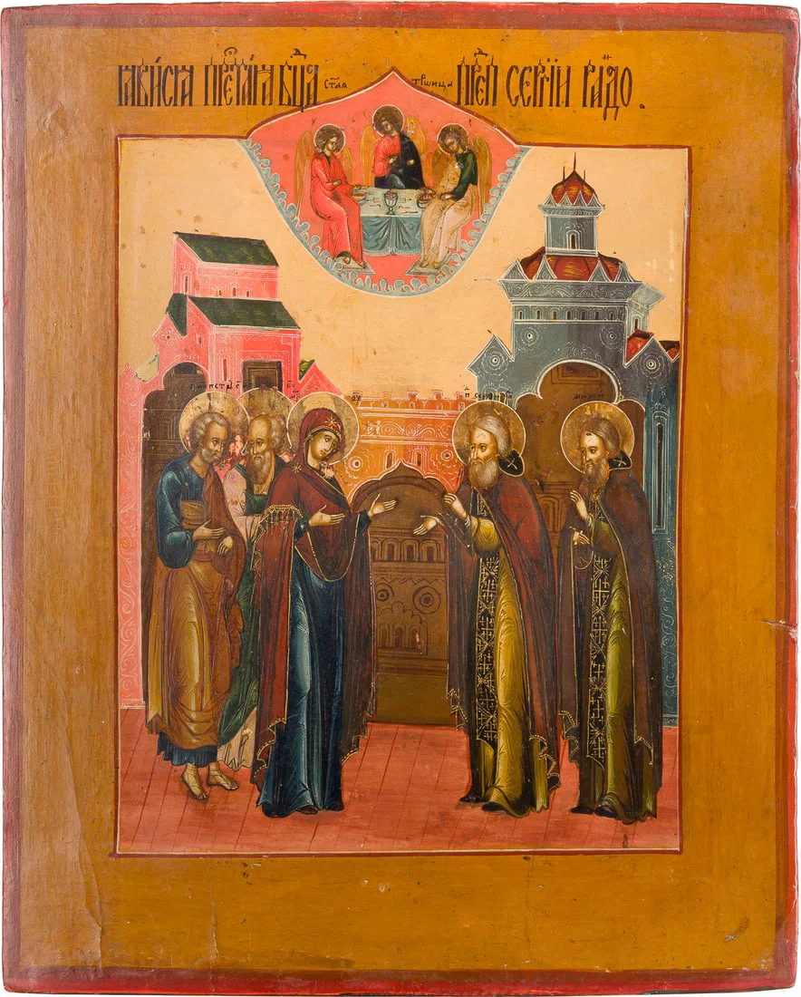 | FEINE IKONE MIT DEM ERSCHEINEN DER GOTTESMUTTER VOR DEM HEILIGEN SERGEJ VON RADONESCH