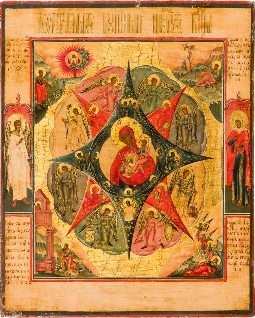 | FEINE IKONE MIT DER GOTTESMUTTER 'UNVERBRENNBARER DORNBUSCH'