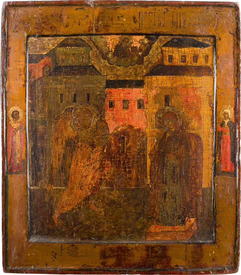 | FEINE IKONE MIT DER VERKUeNDIGUNG