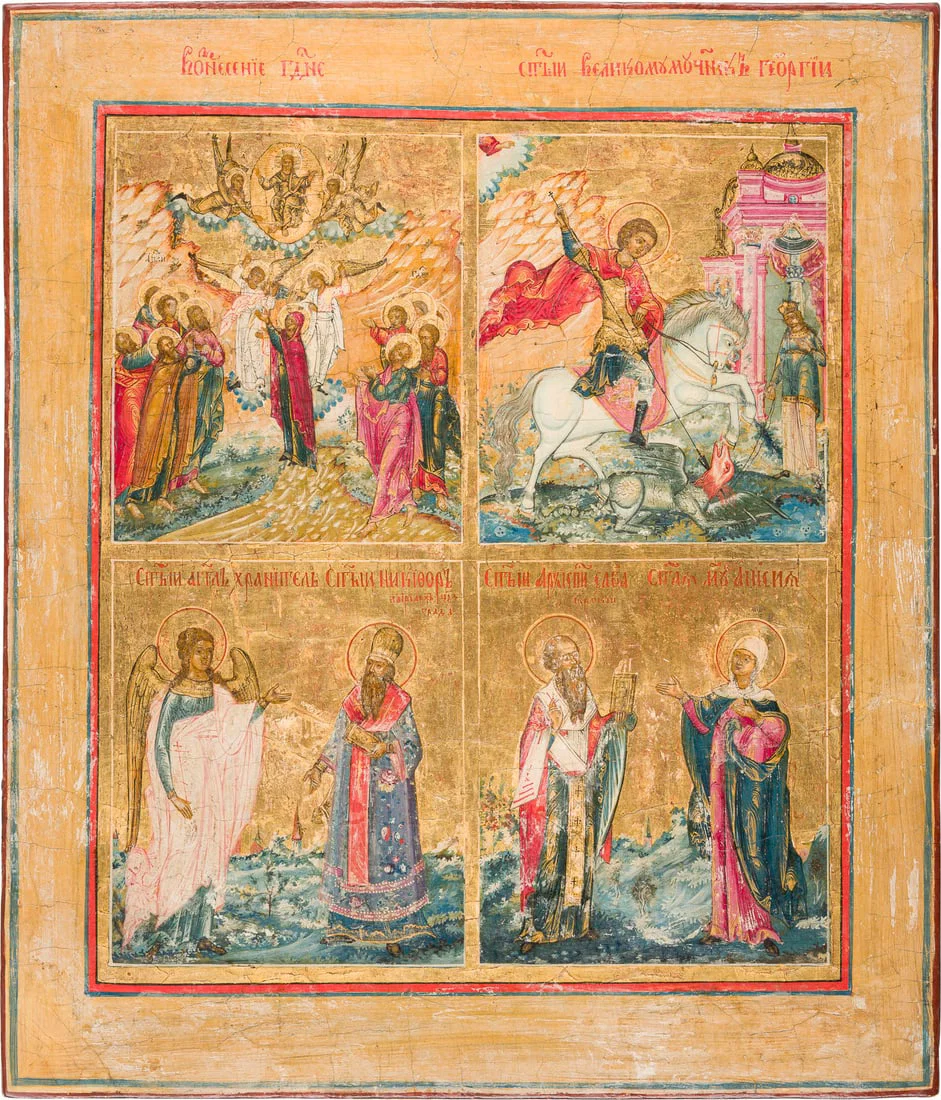| FEINE VIERFELDER-IKONE MIT DER HIMMELFAHRT, DEM HEILIGEN GEORG DEM DRACHENTOeTER UND AUSGEWAeHLTEN