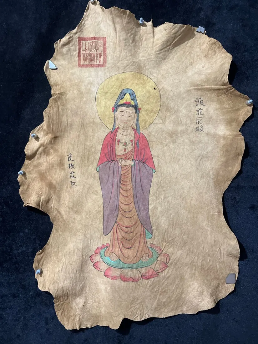 Fine leather painting, Guanyin image