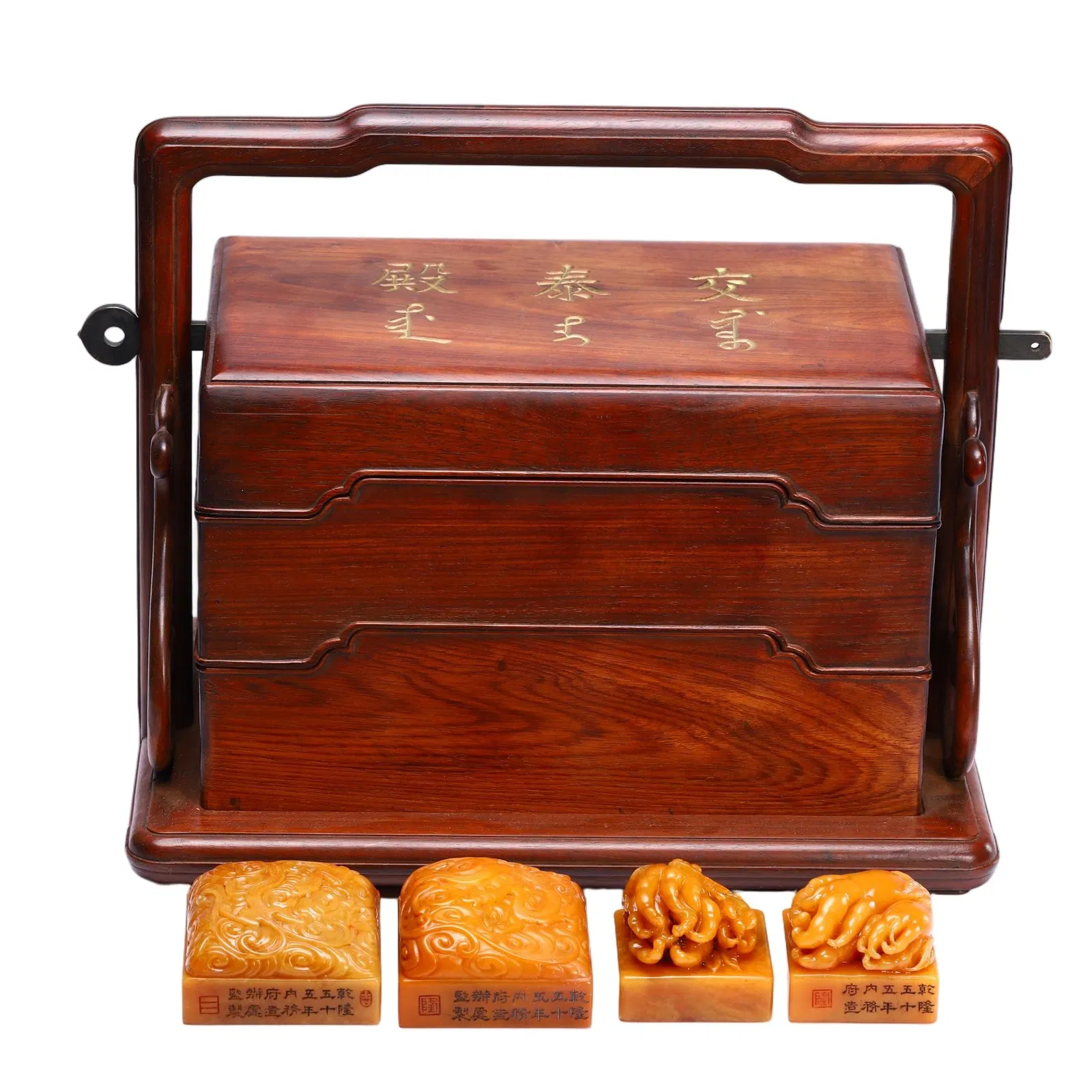 FOUR CARVED TIANHUANG DRAGON SEALS WITH LACQUER BOX