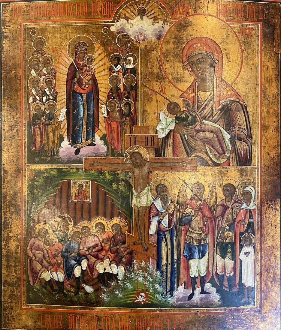 Four-part (Joy to All Who Sorrow, Mother of God the Milk-Giver, 7 Youths, Chosen Saints)