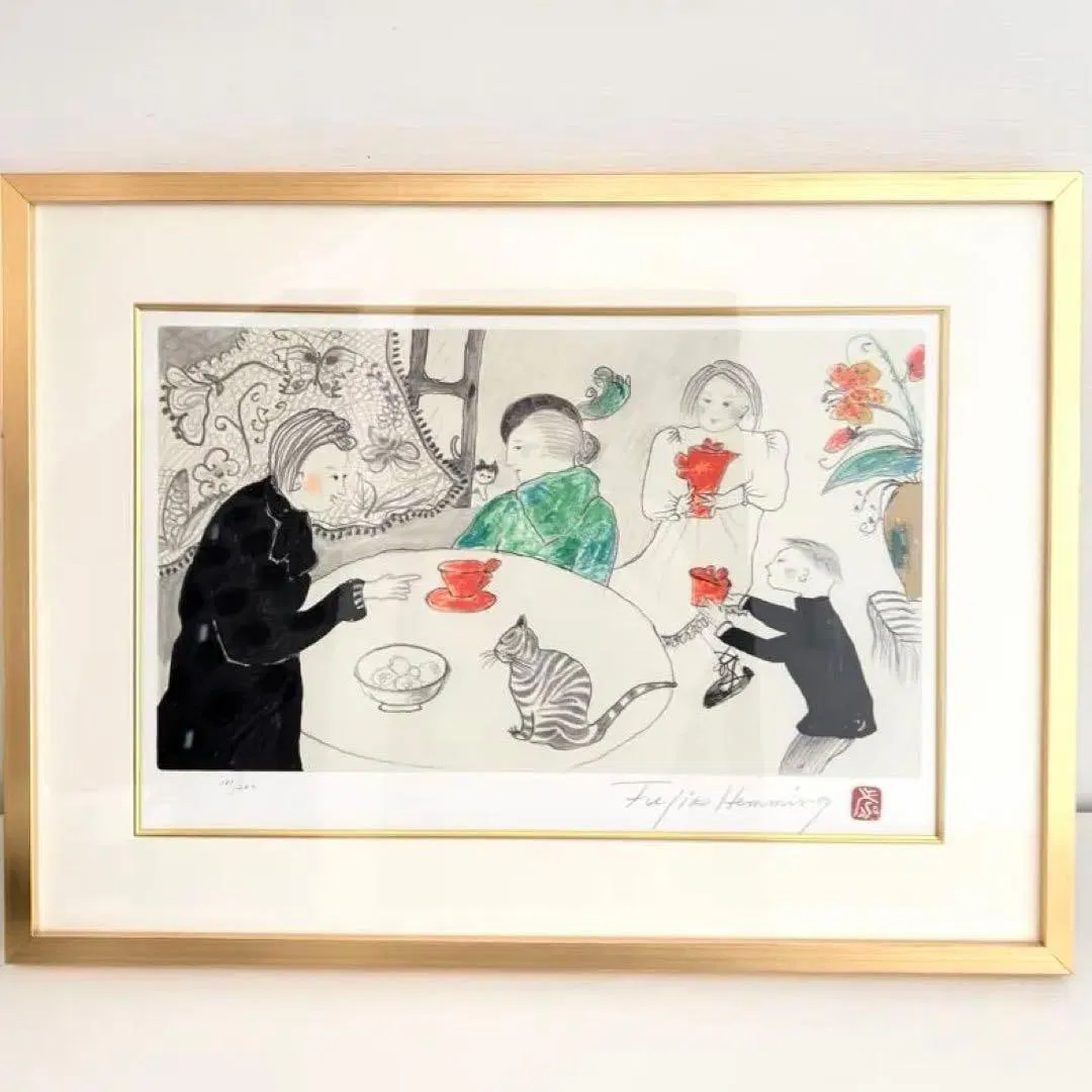 Fuzjko Hemming – Rare Painting