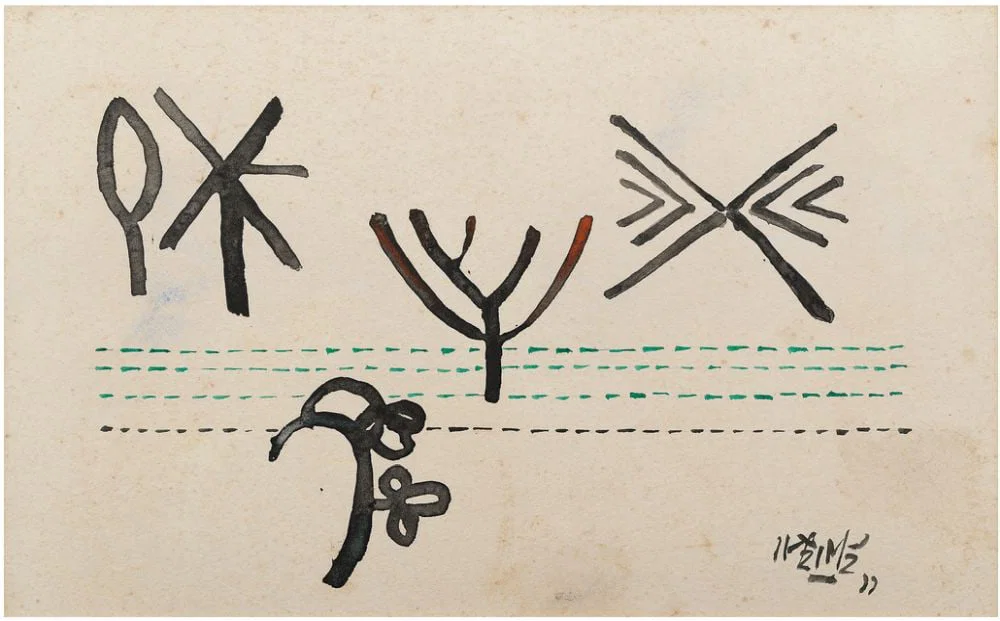 GANESH HALOI (B. 1936) UNTITLED SKETCH, WATERCOLOUR ON PAPER