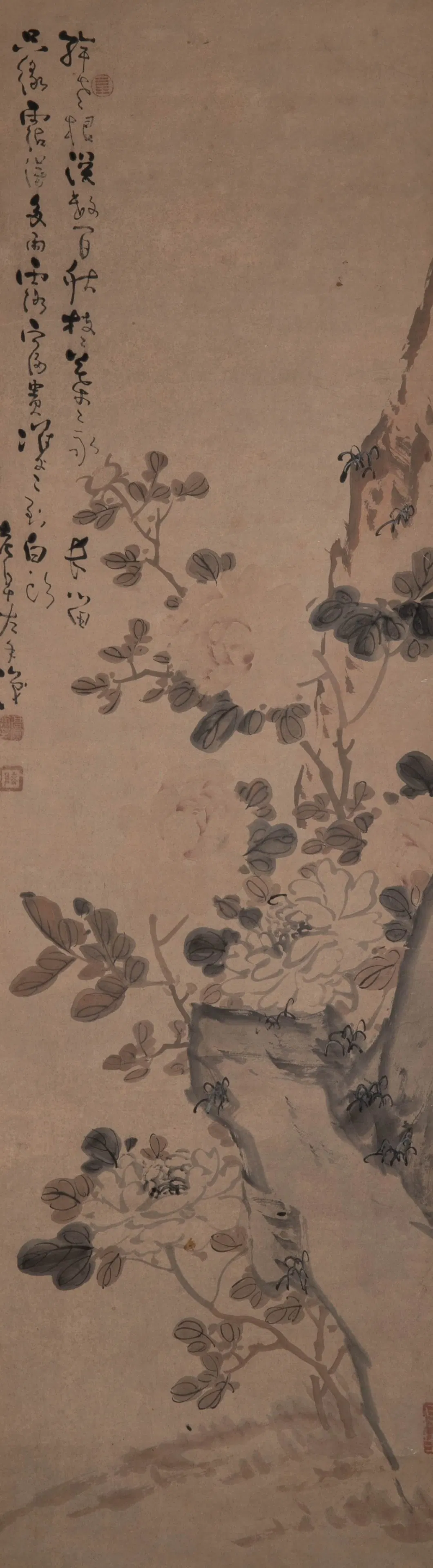 Gao Fenghan Wealth Picture