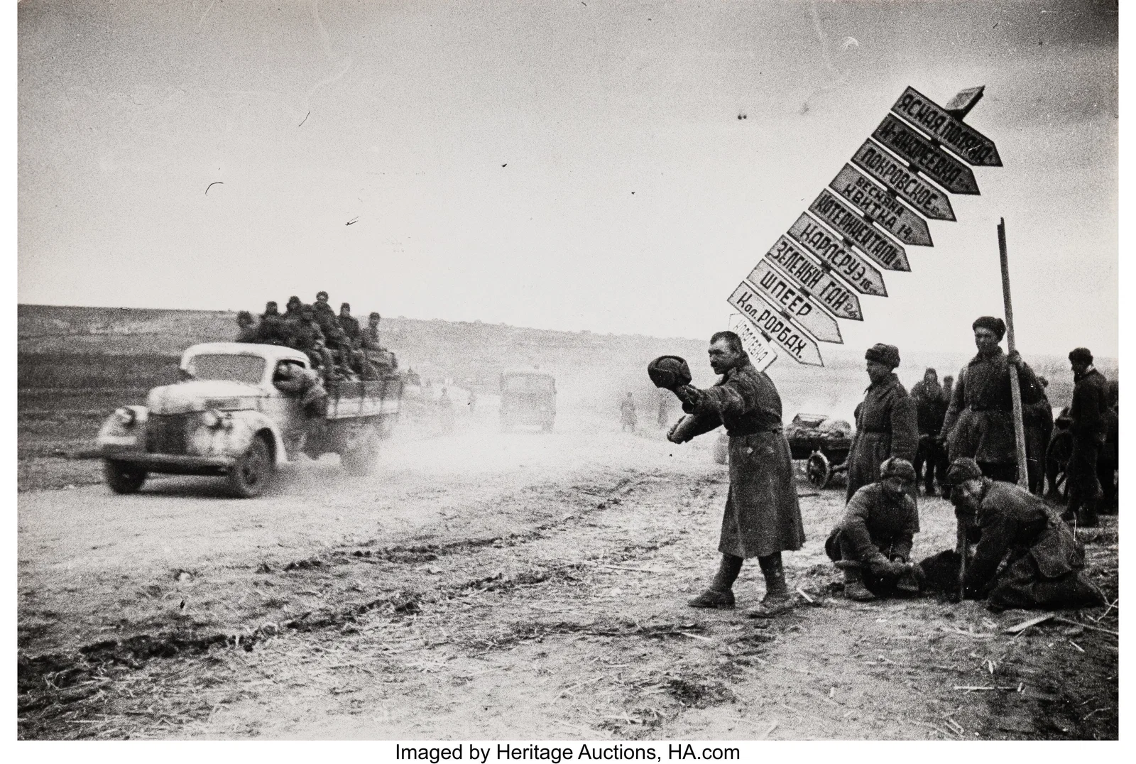 Georgy Zelma (Russian, 1906-1984) To Odessa!, Ap