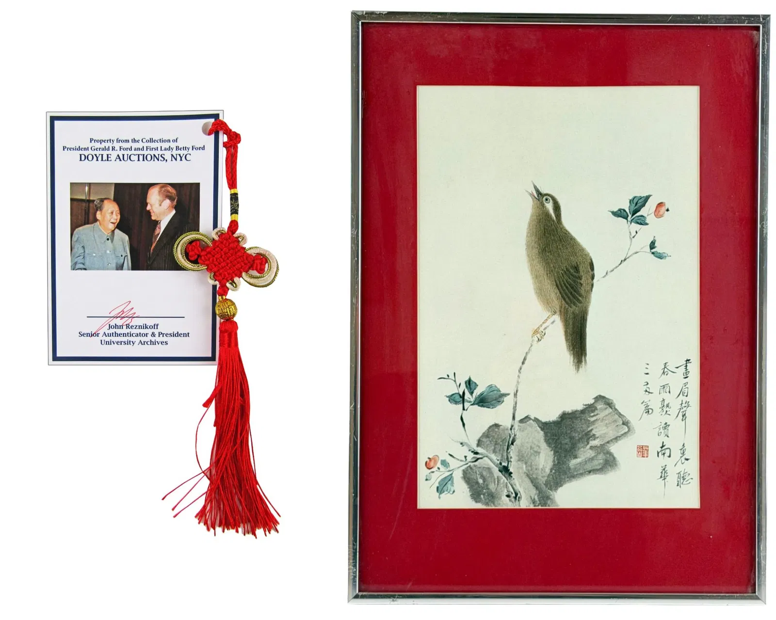 Gerald Ford's Chinese Hua Yan Work! Likely Gifted to Gerald Ford by China During Mao Zedong Visit
