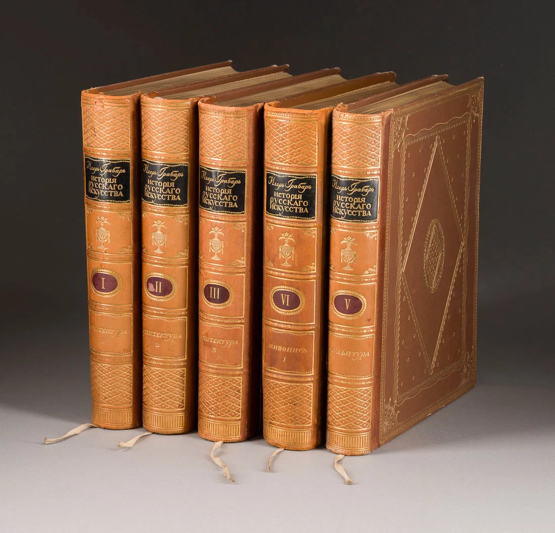 | 'GESCHICHTE DER RUSSISCHEN KUNST' VON I. E. GRABAR IN FUeNF BAeNDEN