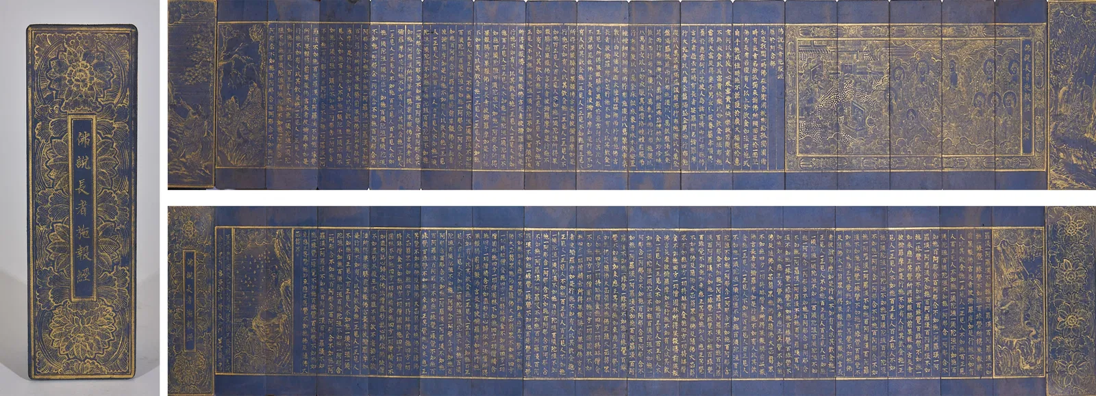 Gold-Painted Sutra of the Elder's Giving and Retribution , 15th Year of Zhizheng Period