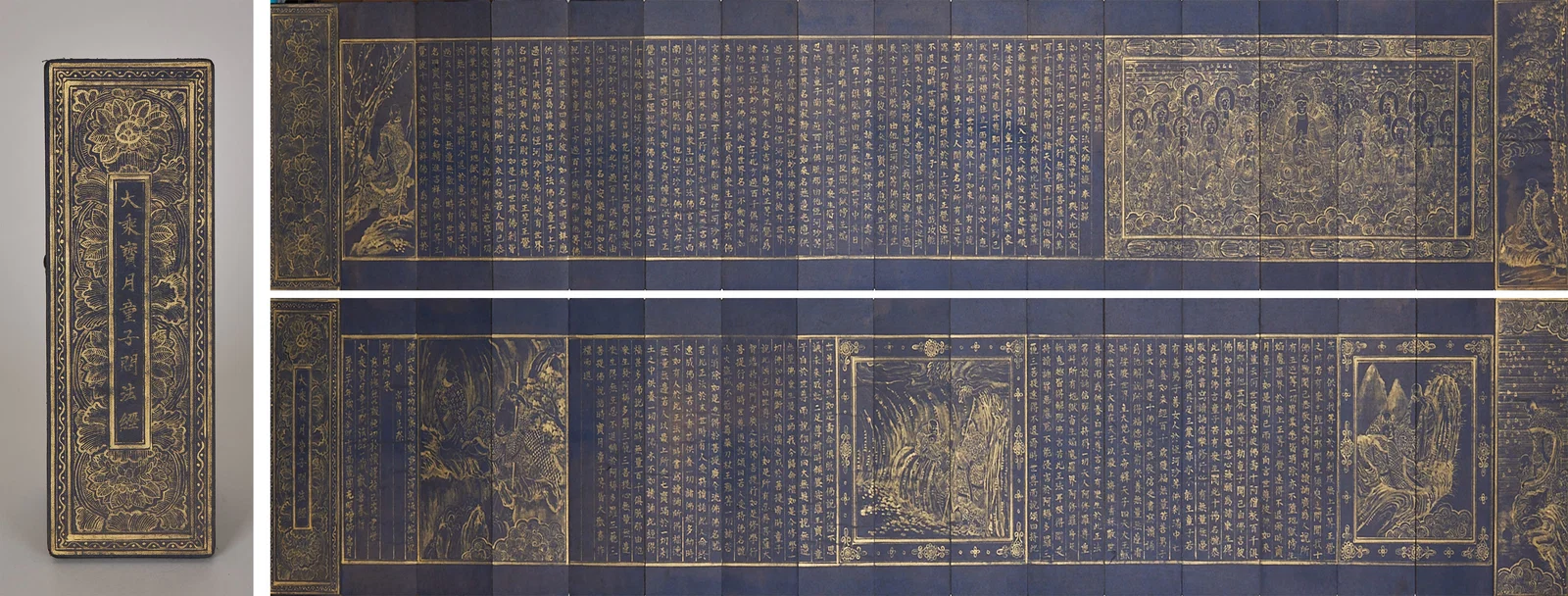 Gold-Traced Album of Manjusri Inquiry on Bodhi Sutra