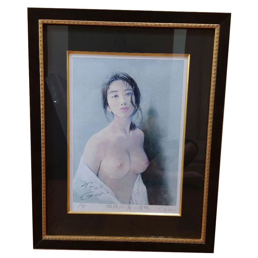 Goro Ishikawa "Nude: Blue Passion" Artist Proof Lithograph