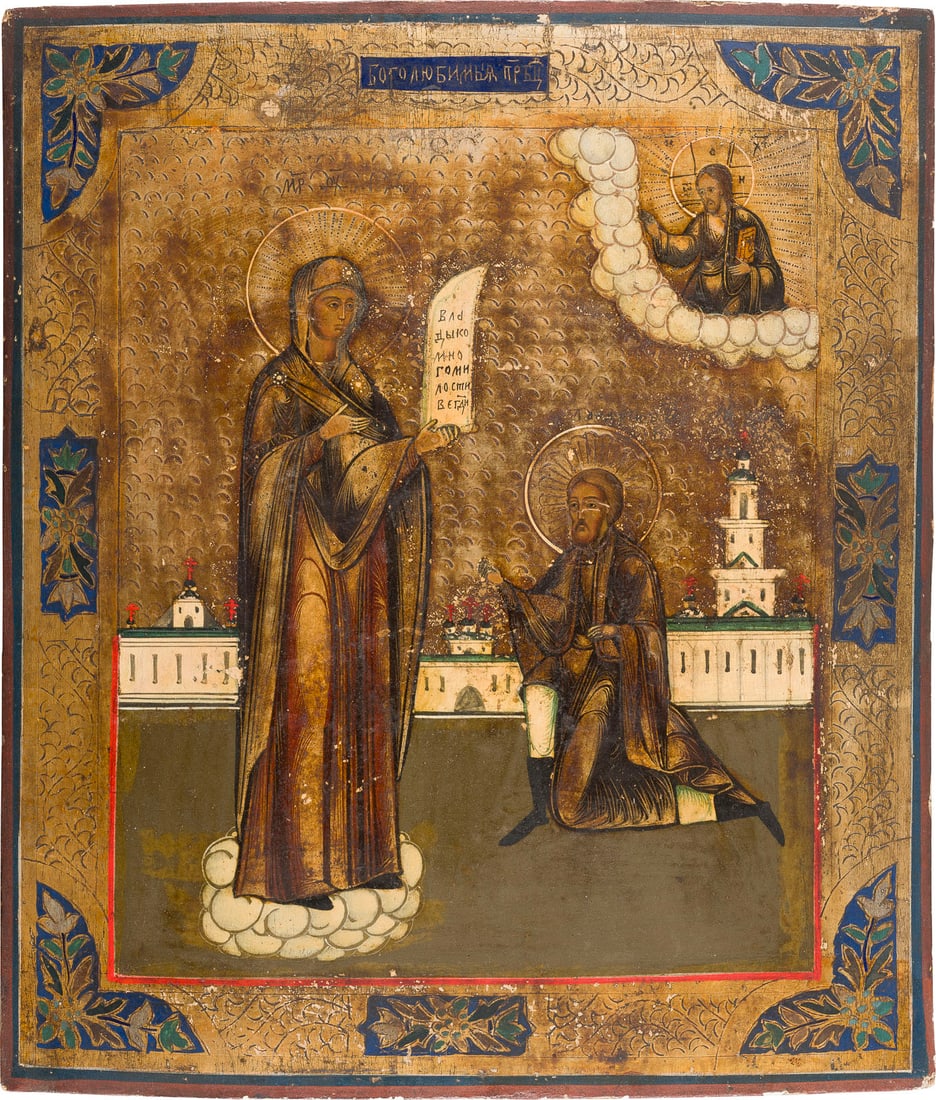 | GROSSE IKONE MIT DER GOTTESMUTTER 'BOGOLUBKSKAJA'