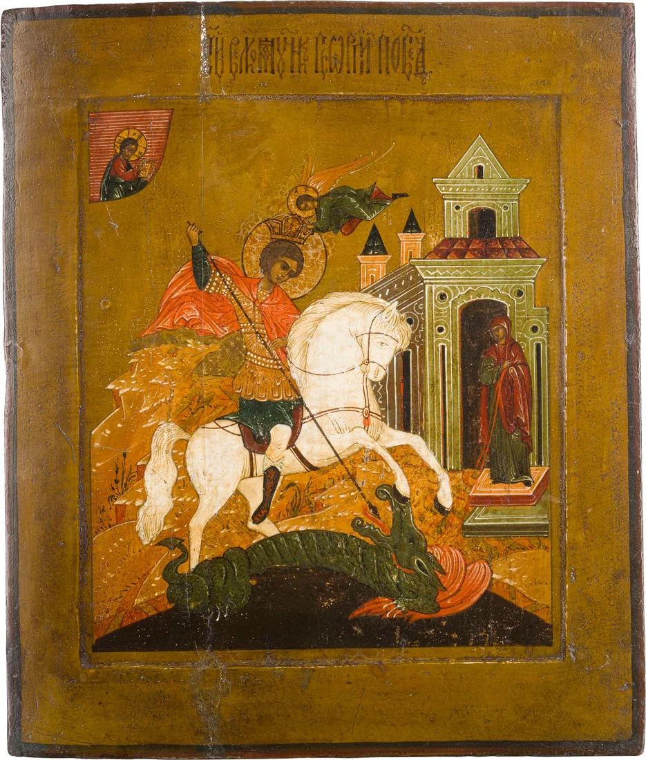| GROSSFORMATIGE IKONE MIT DEM HEILIGEN GEORG VON SALONIKI