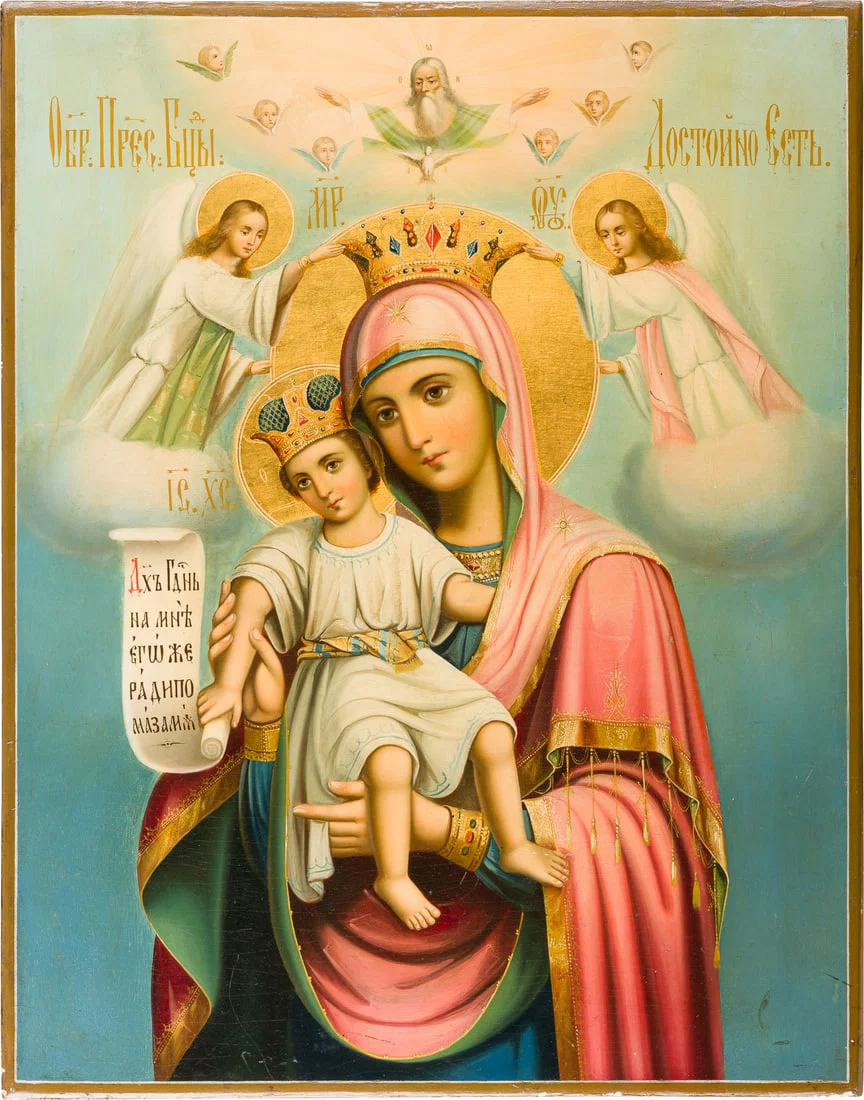 | GROSSFORMATIGE IKONE MIT DER GOTTESMUTTER 'ES IST WUeRDIG' ('DOSTOJNO EST')