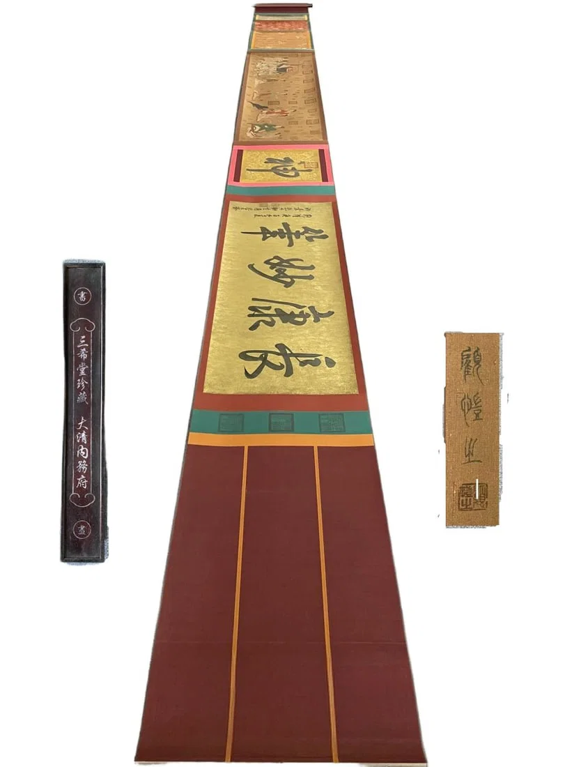 Gu Kaizhi's exquisite hand-painted silk scroll (Admonitions of the Instructress to the Court Ladies)