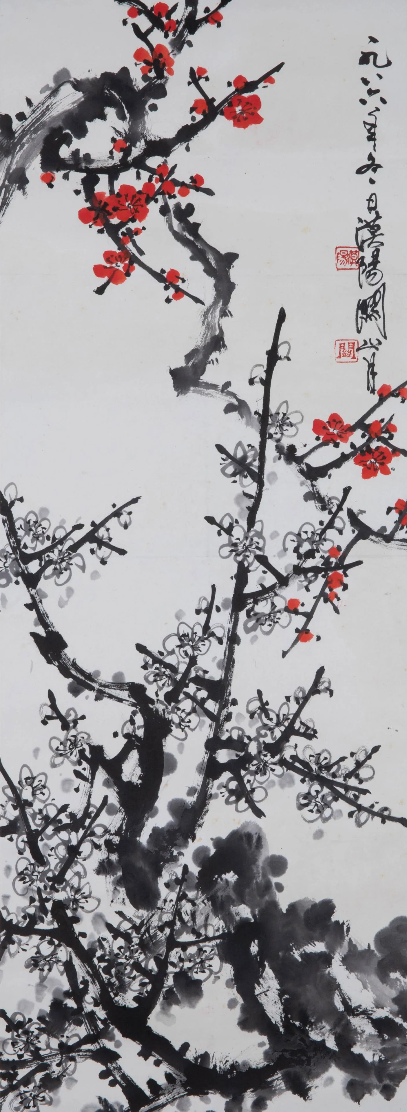 Guan Shanyue Plum Blossom 15 times 0675
