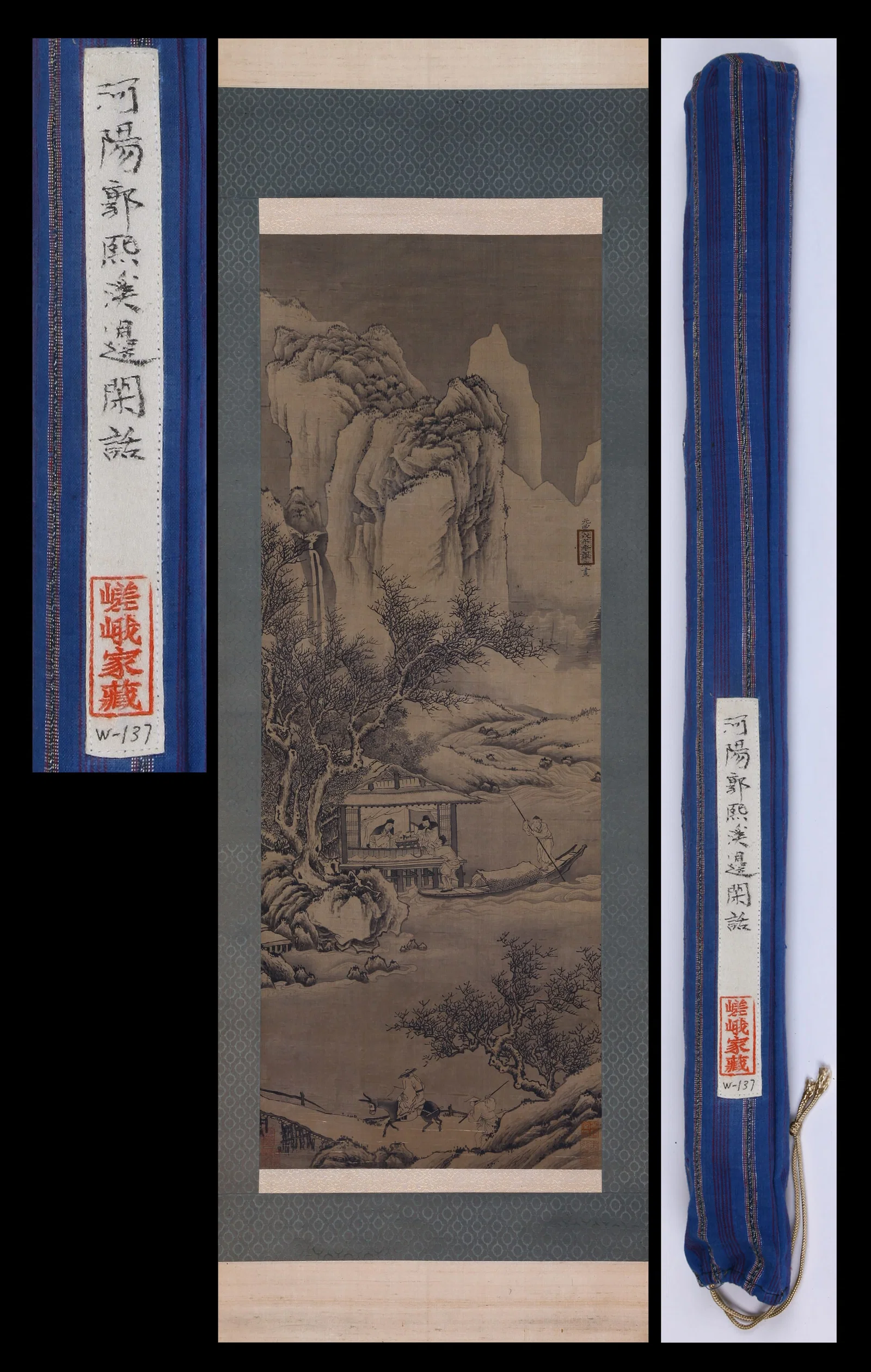 GUO XI, ATTRIBUTED TO, TRAVELING IN MOUNTAINS AND STREAM, HANGING SCROLL