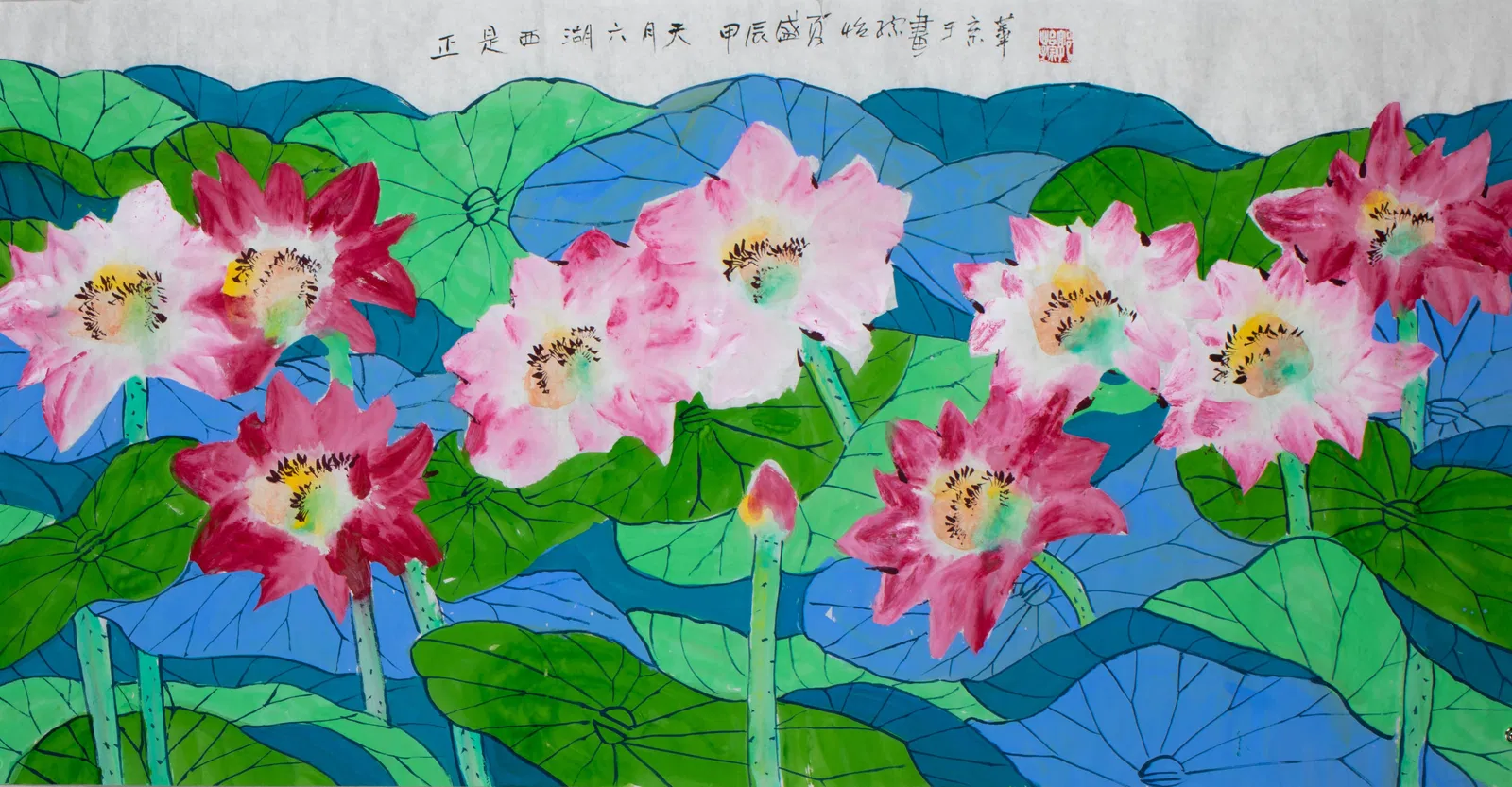 Guo Yizong Lotus flowers are red in the sun