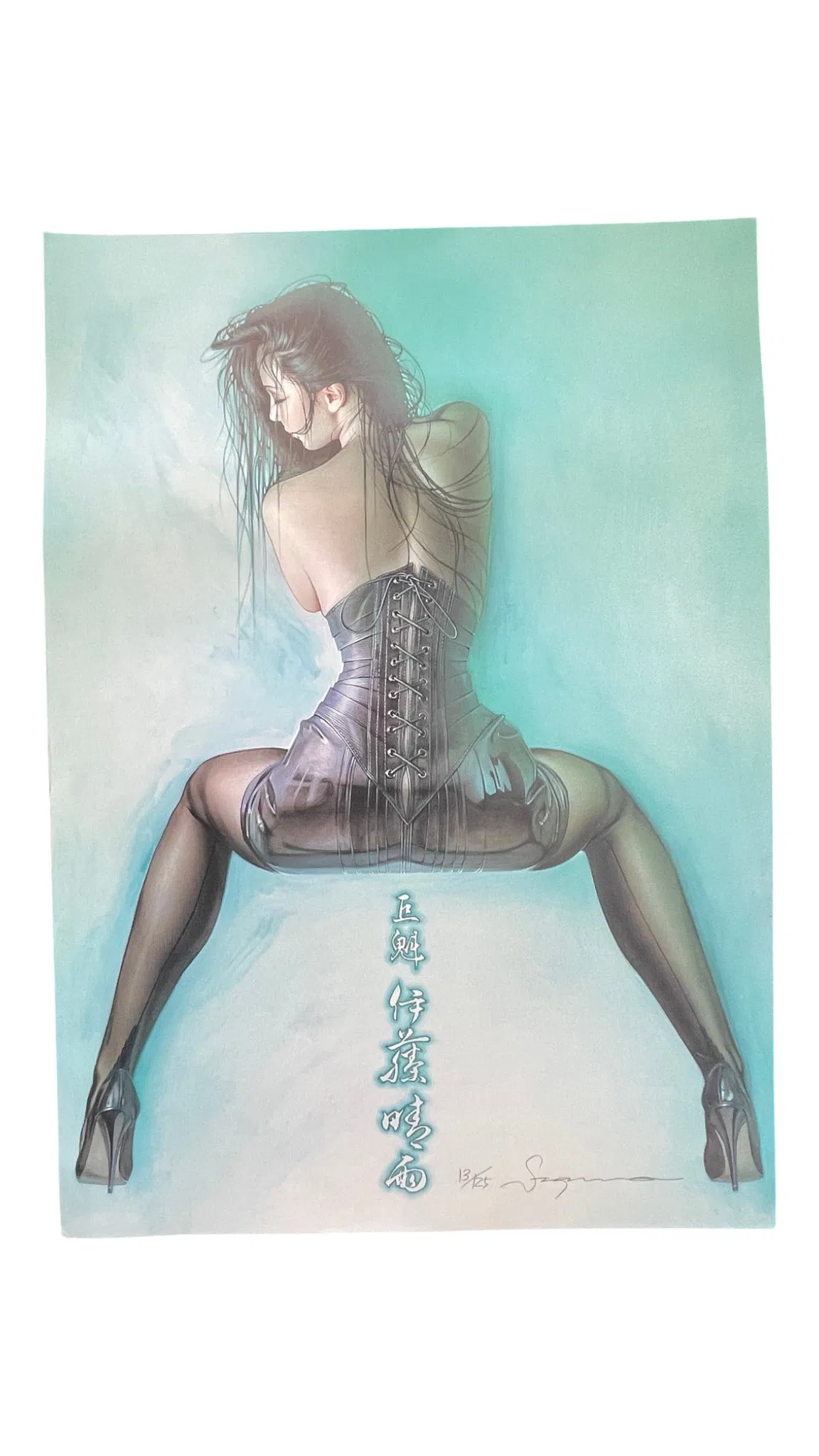 Hajime Sorayama - Print-62, Signed and Numbered Lithograph 13/125