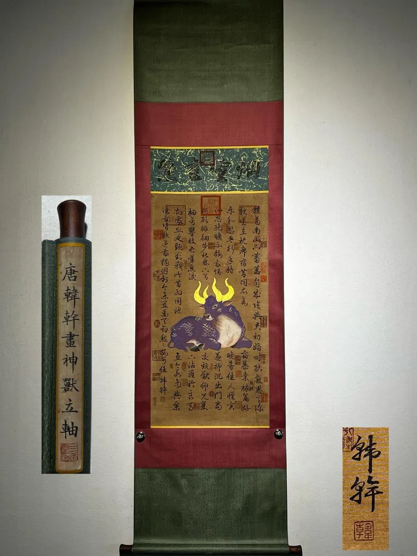 Han Gan's exquisite hanging scroll of mythical beasts on silk