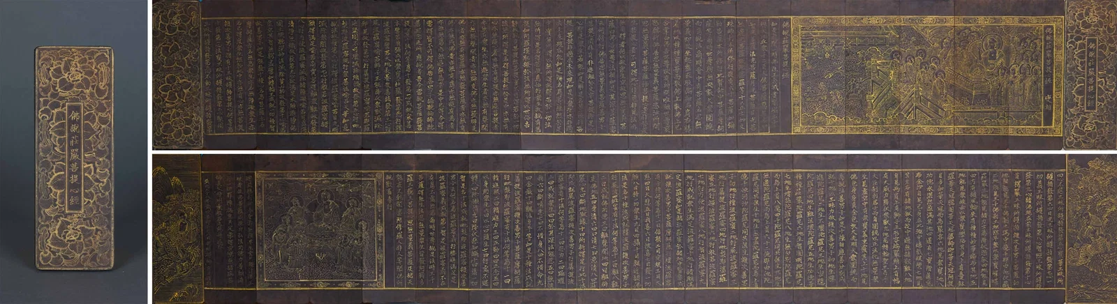 Hand-Copied Gold-Decorated Folded Album of The Sutra on the Adornment of Bodhi