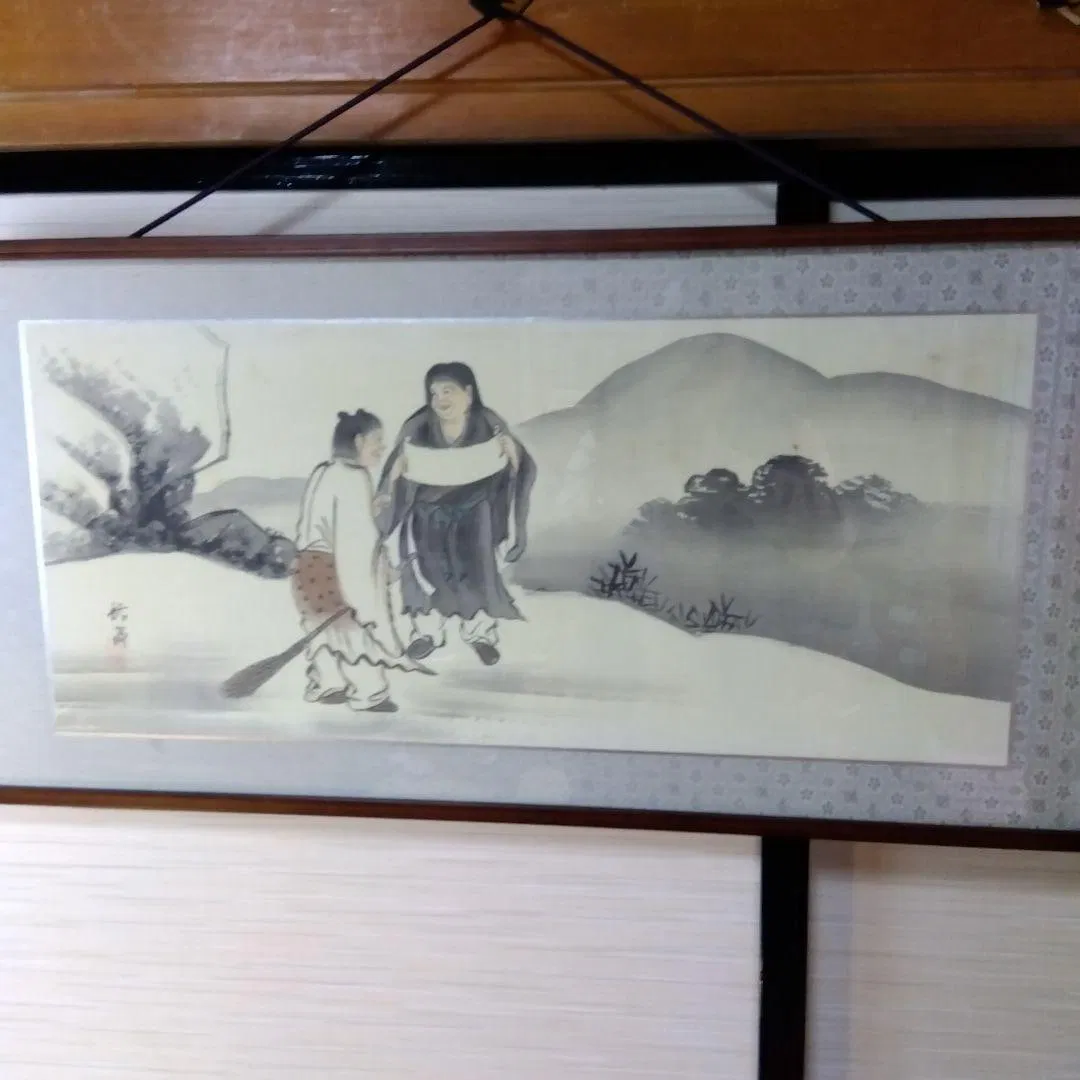 Hanshan and Shide Painting – Authentic Work by ShUko Nakayama