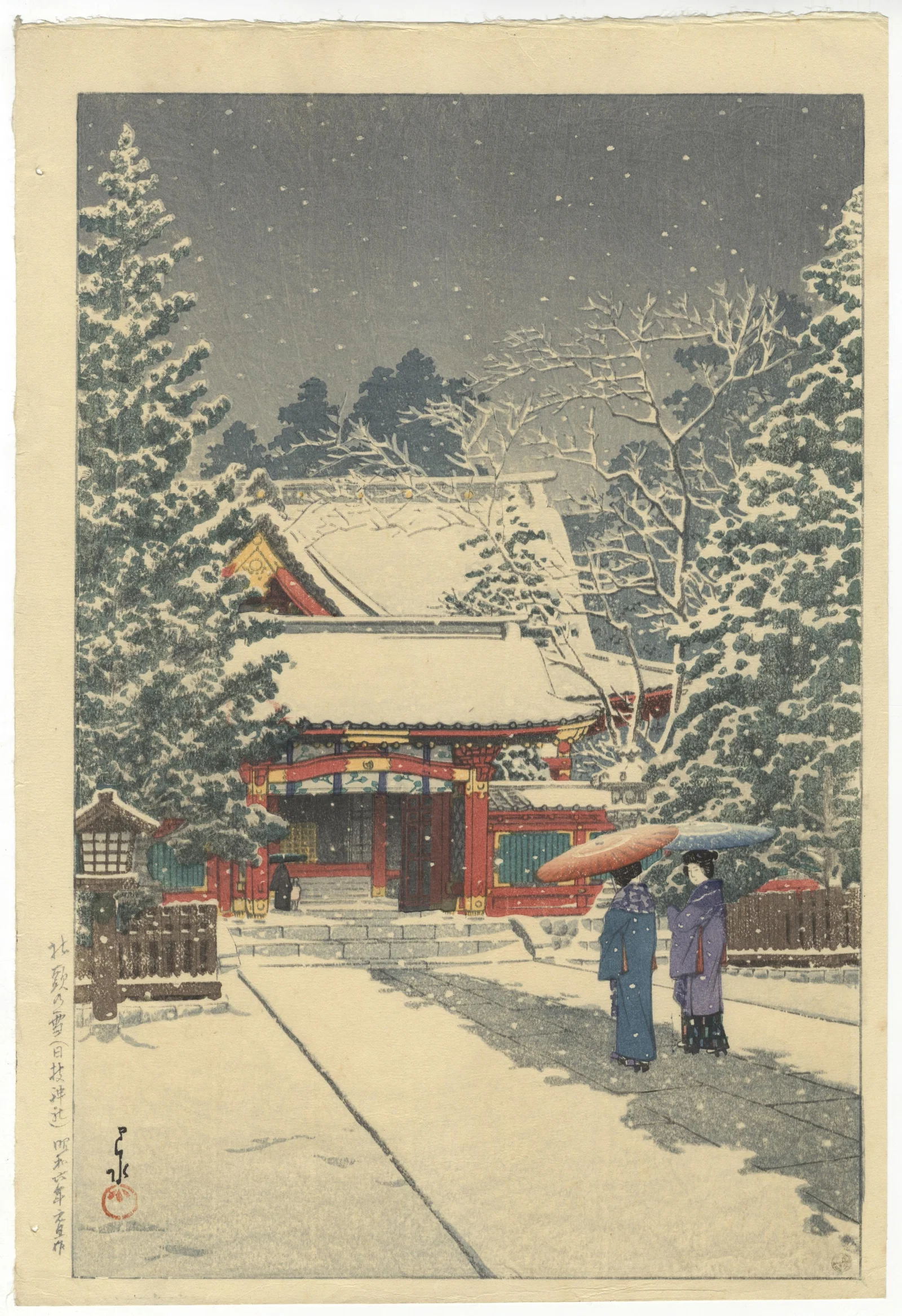 Hasui Kawase, Snow at Hie Shrine, Japanese Vintage Art