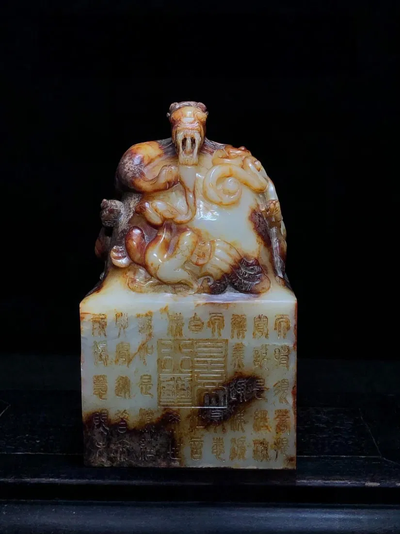 Hetian jade dragon-patterned large seal with four mythical beasts and Manchu script, carved as a