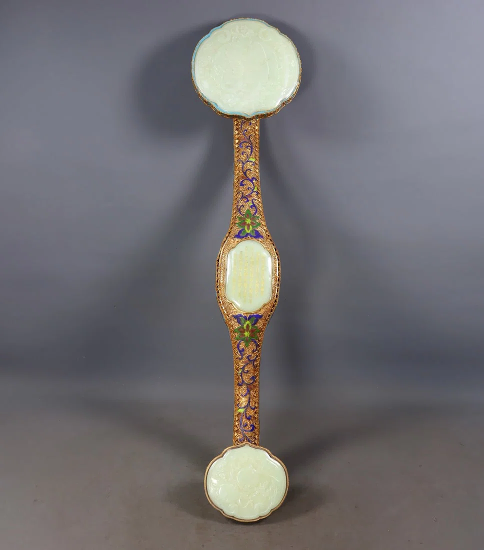 Hetian Jade Gold-Wrapped Inlaid Ruyi Scepter