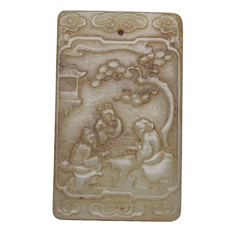 Hetian Jade Pendant