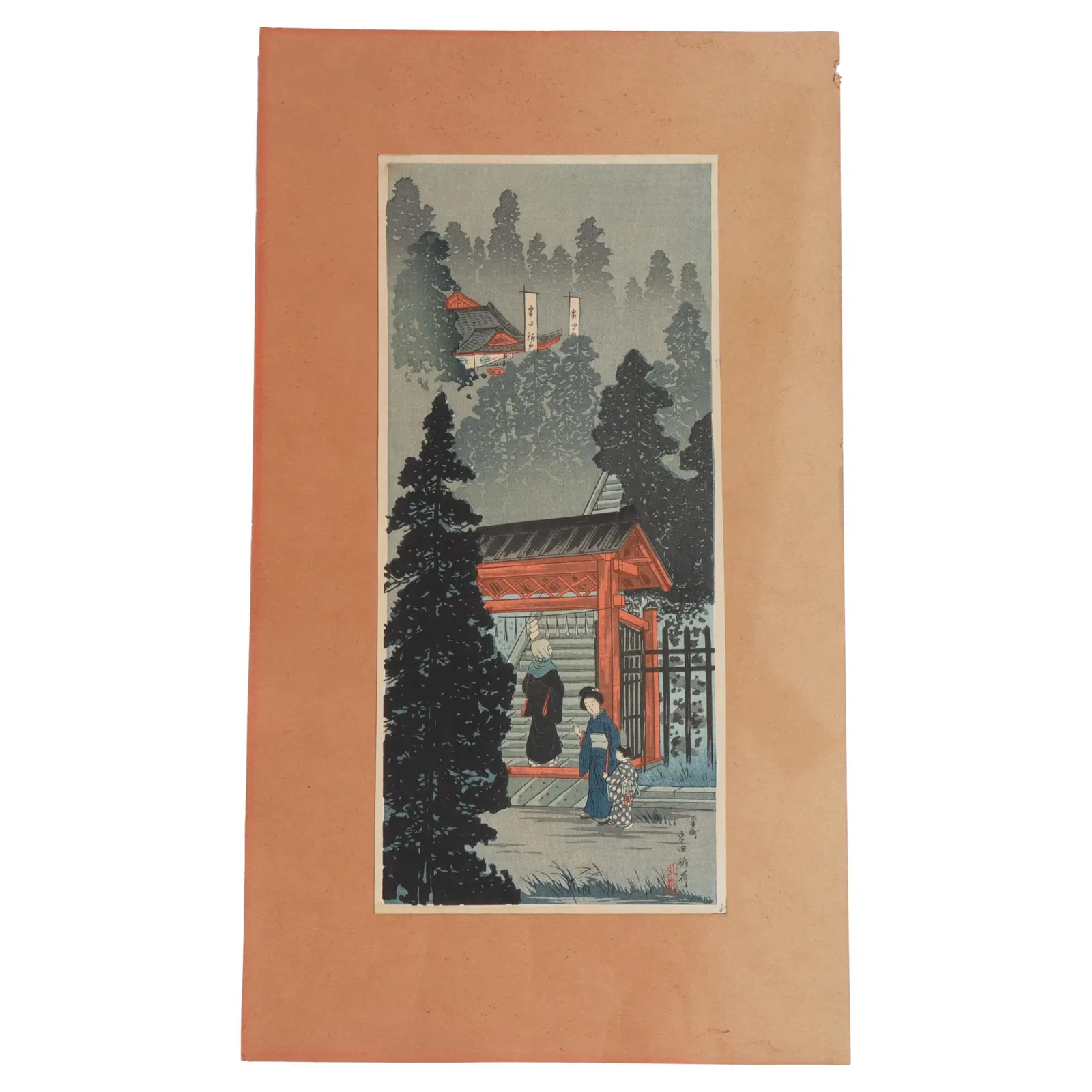 Hiroaki Shotei Signed Woodblock Print Inari Shrine C1936