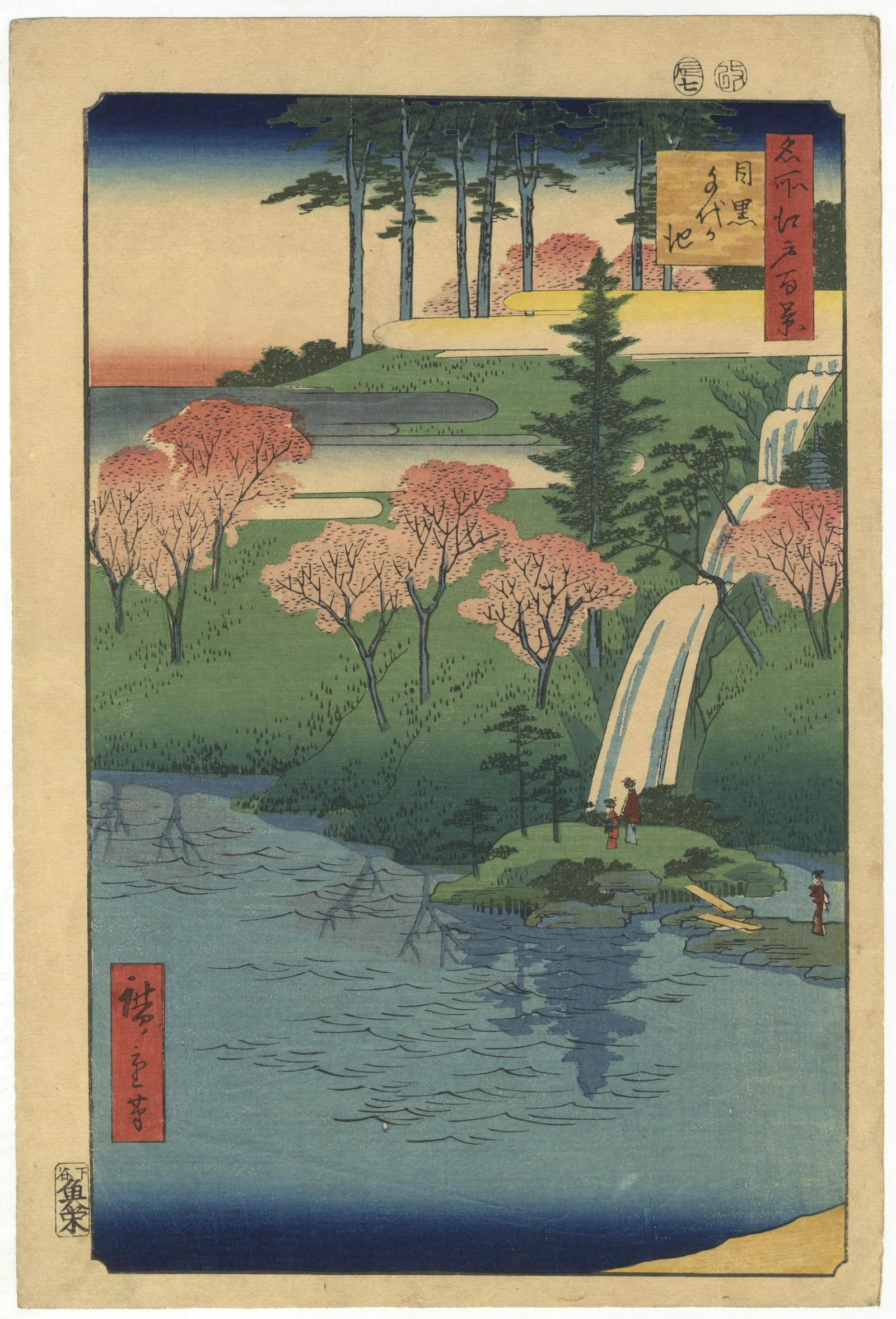 Hiroshige Ando, Chiyogaike Pond in Meguro, Views of Edo