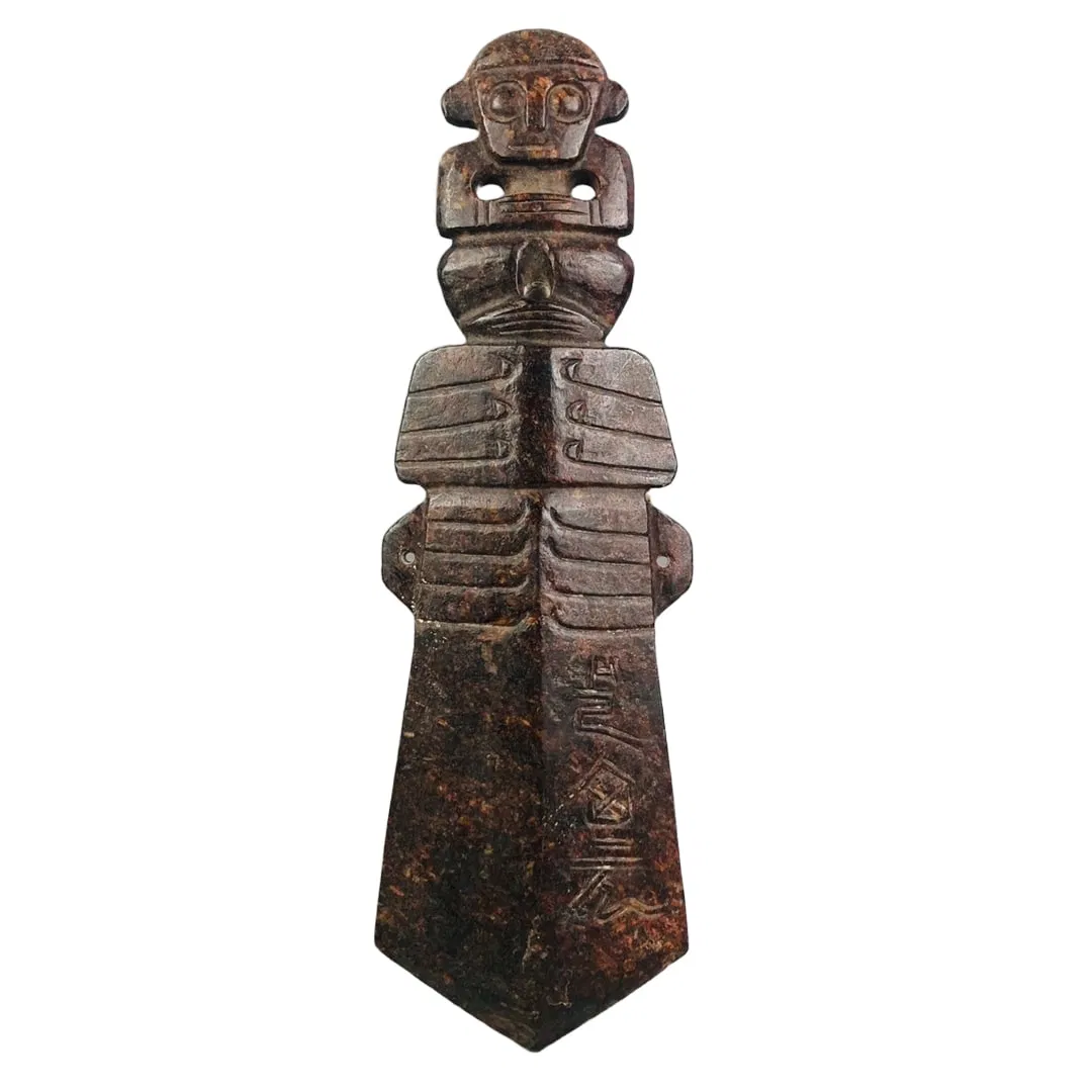 Hongshan Culture Ornament