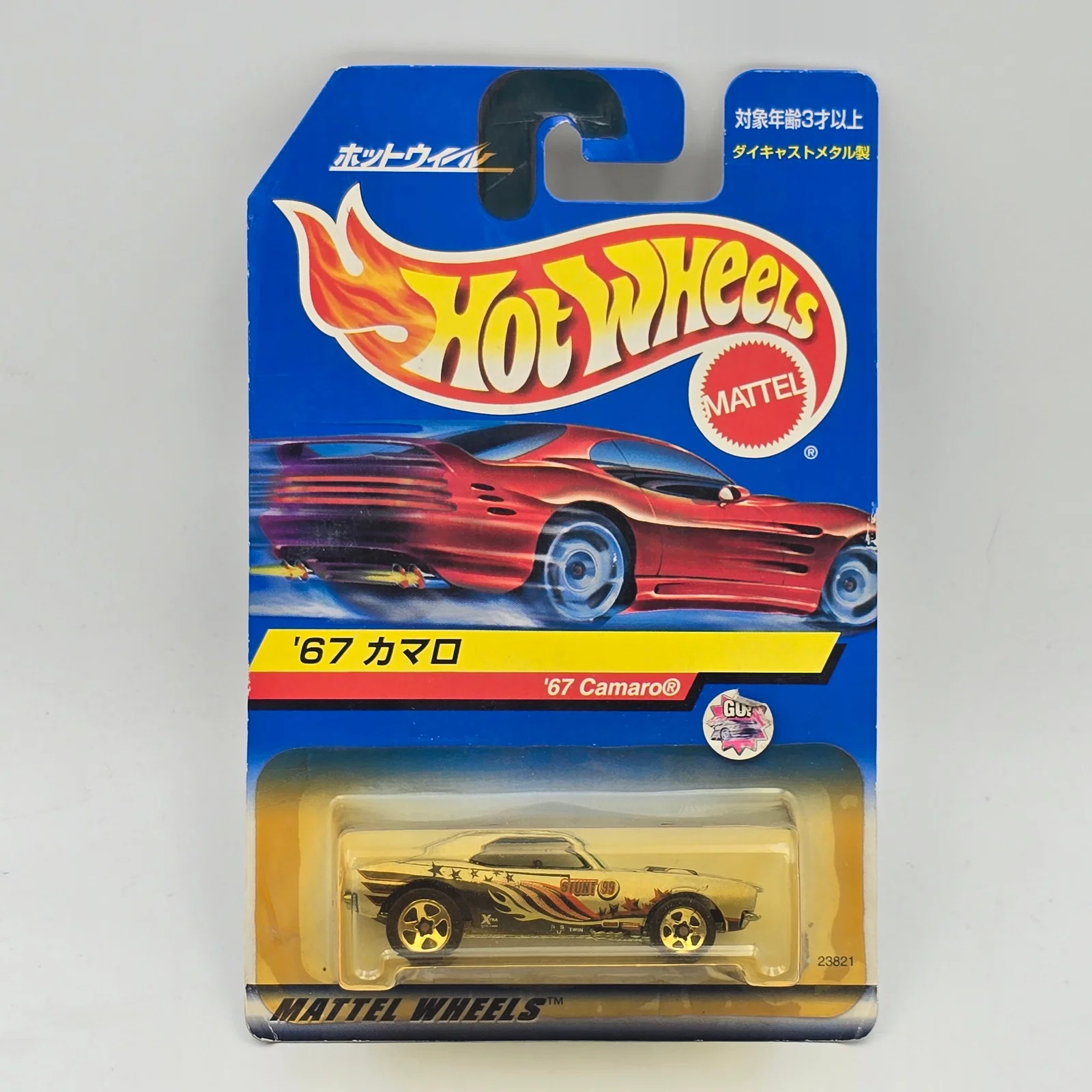 Hot Wheels Japan Card 67 Camaro