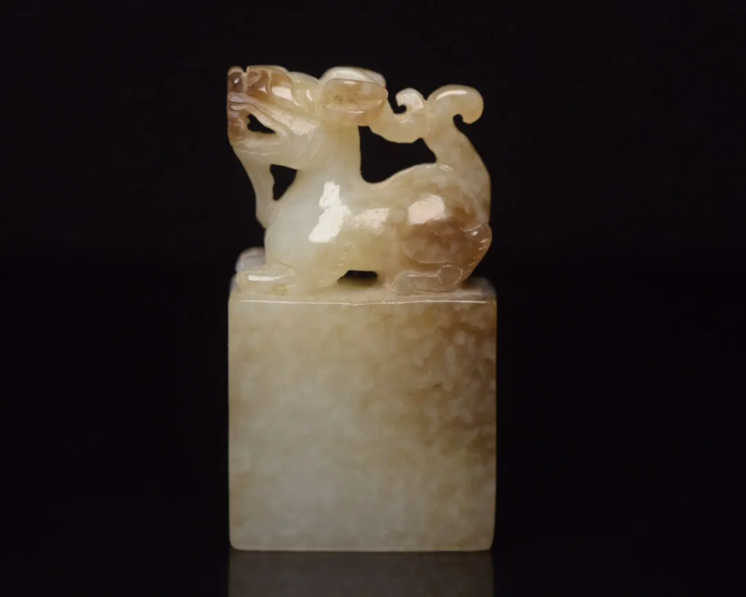 Hotan jade material