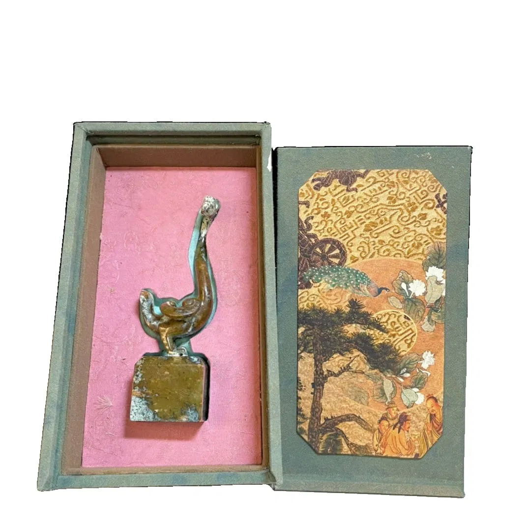 Hotan jade "Princess Cheng'an of Tang Dynasty" seal of Li Jijiang