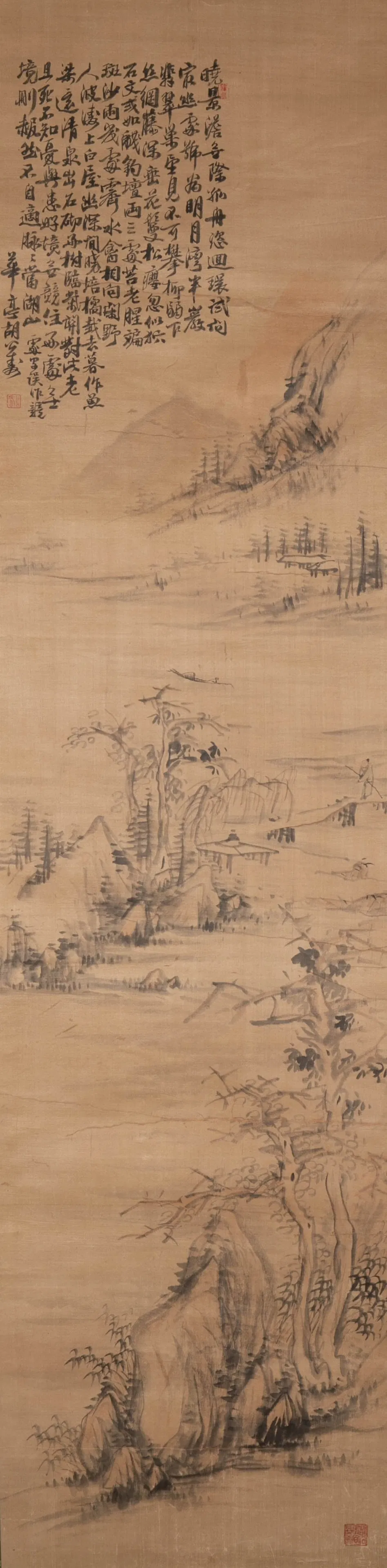 Hu Gongshou Interesting