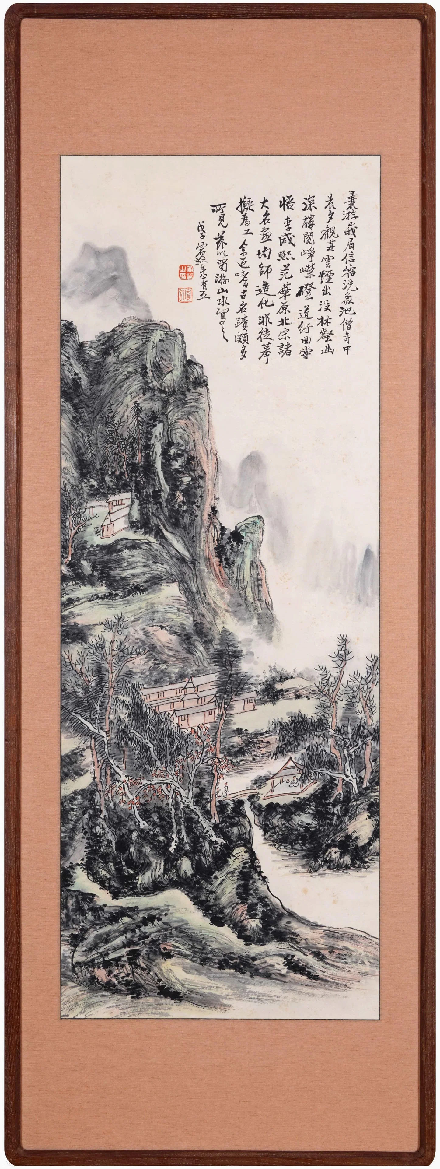 HUANG BINHONG (1865-1955) SICHUAN TRAVEL LANDSCAPE, FRAMED INK AND COLOR ON PAPER, DATED 1948