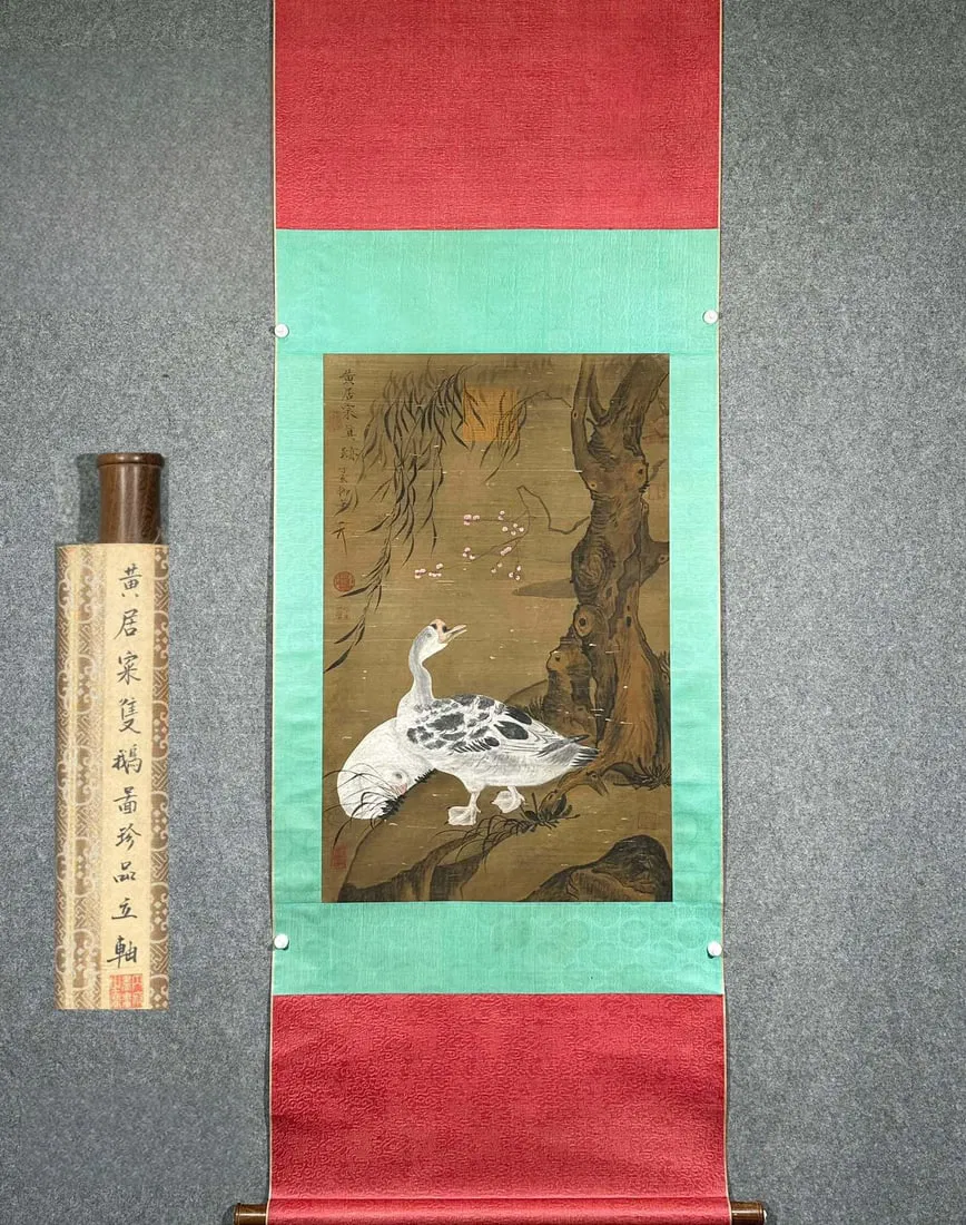 Huang Jucai's Silk - Double Geese Painting