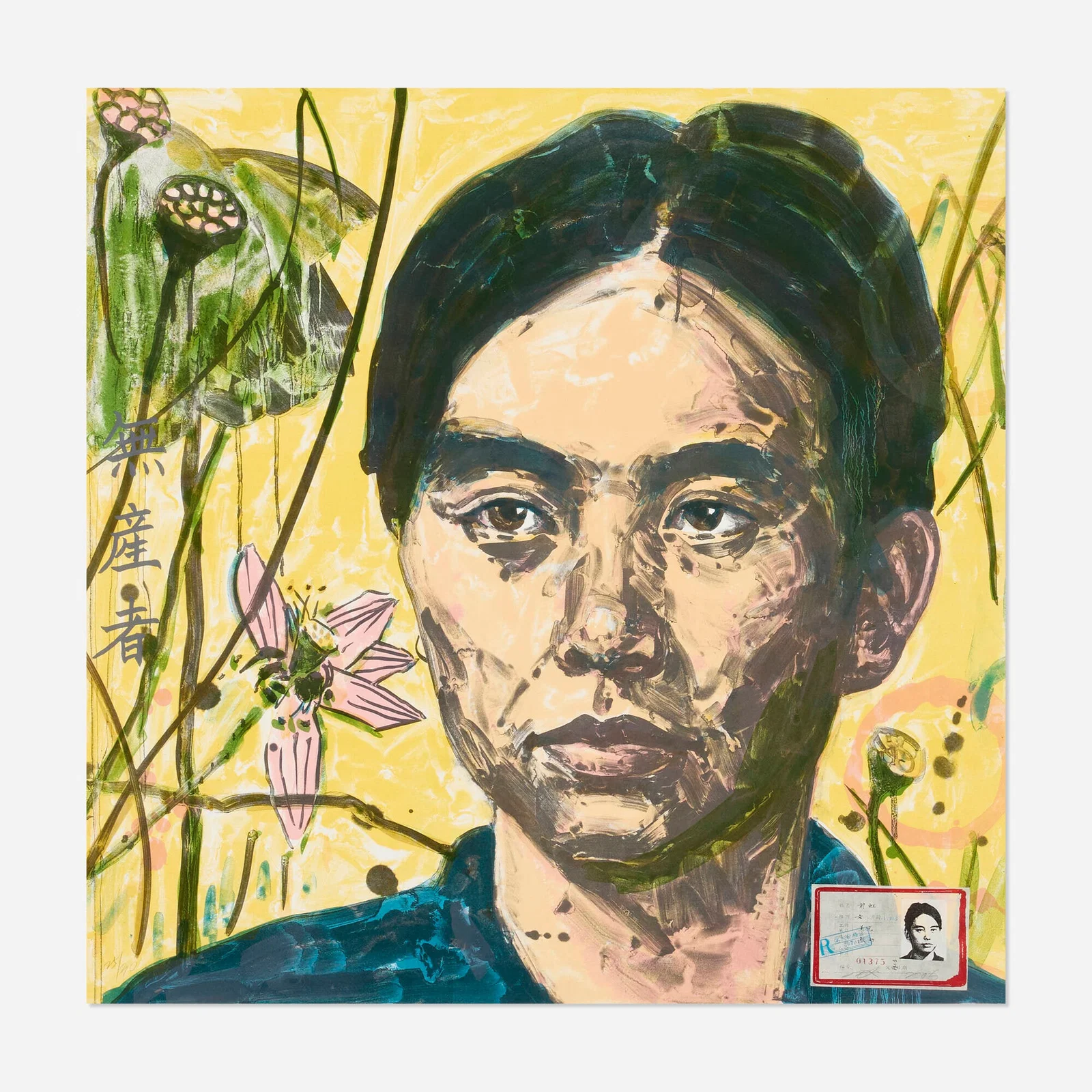Hung Liu, Proletarian (from the Official Portraits series)